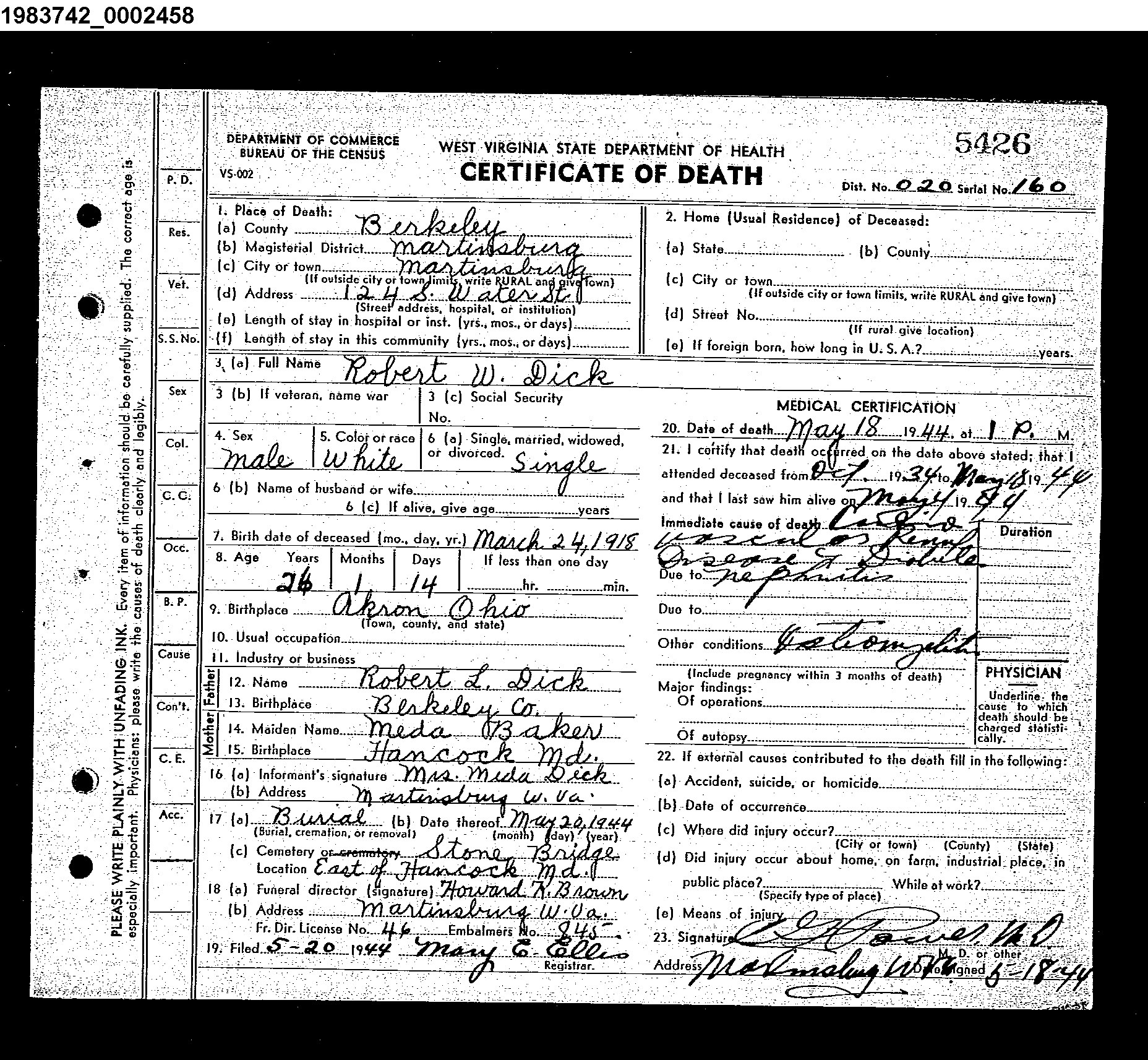 Record Image
