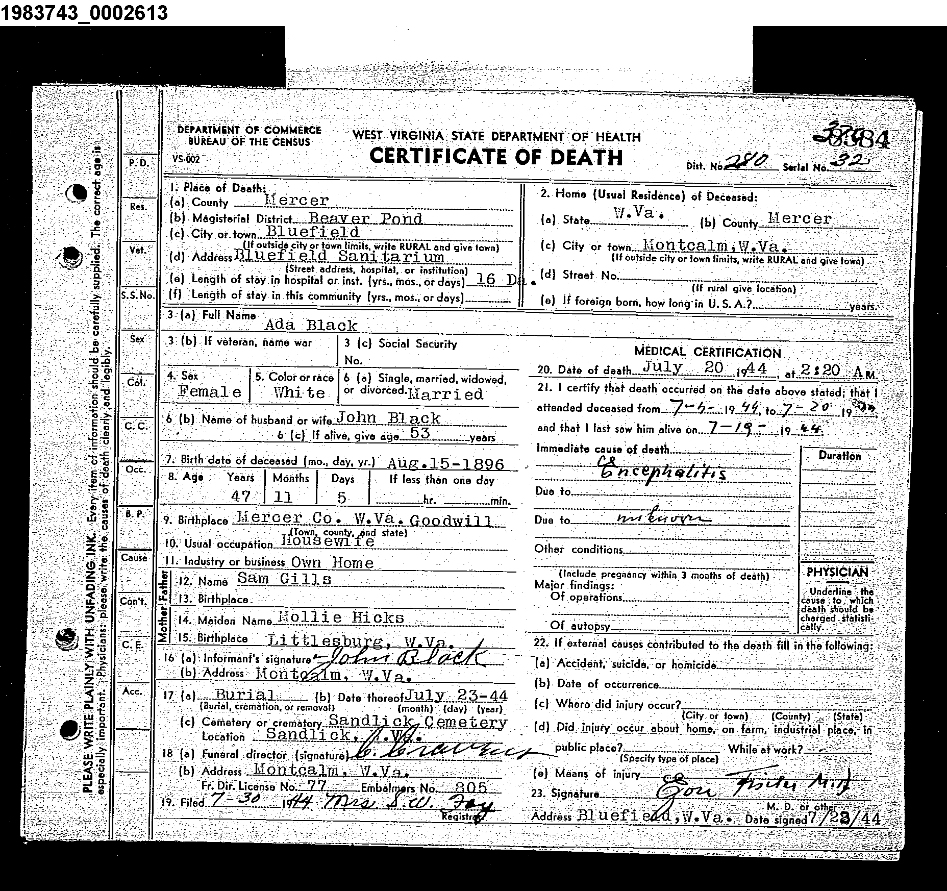 Record Image