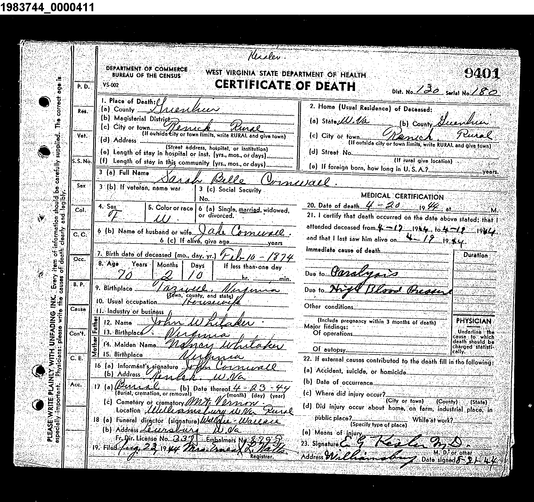 Record Image