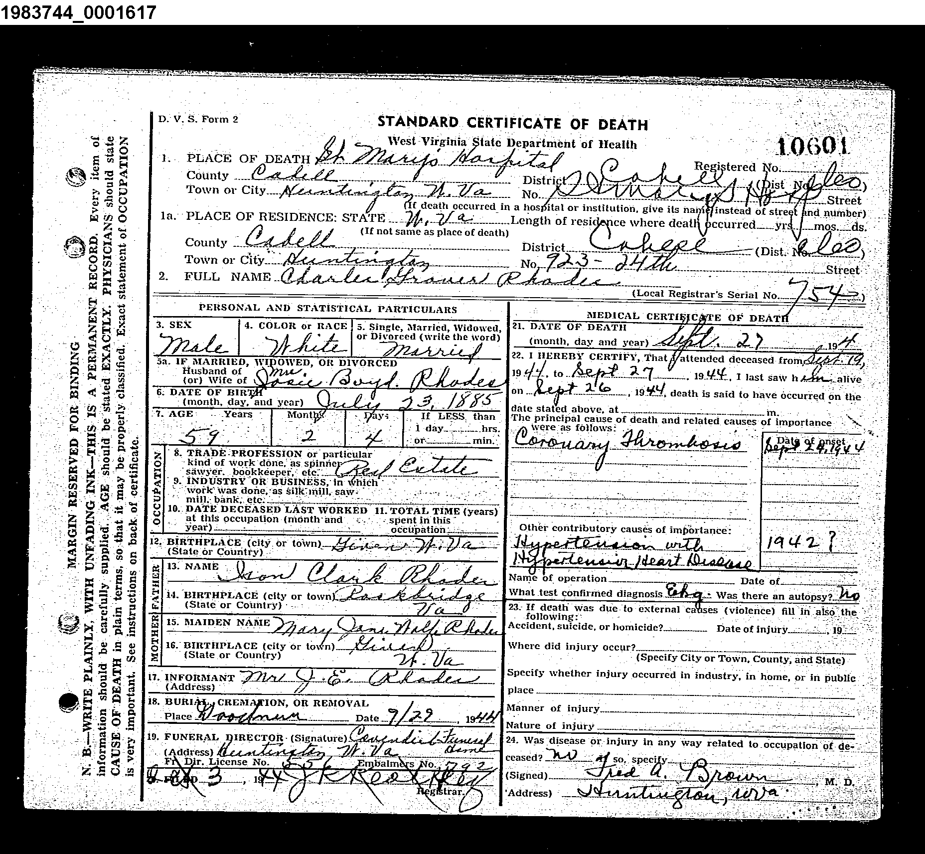 Record Image