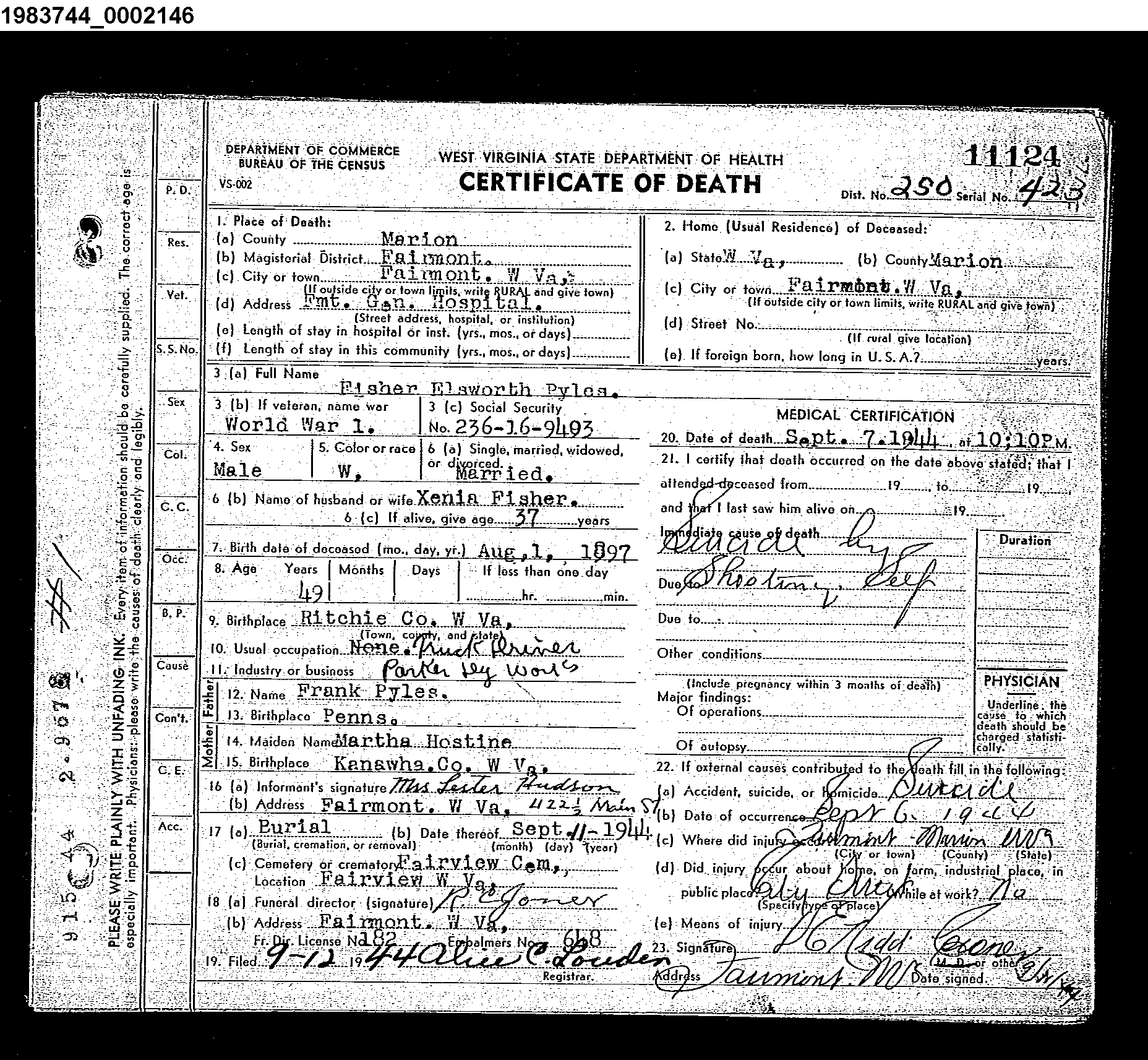 Record Image