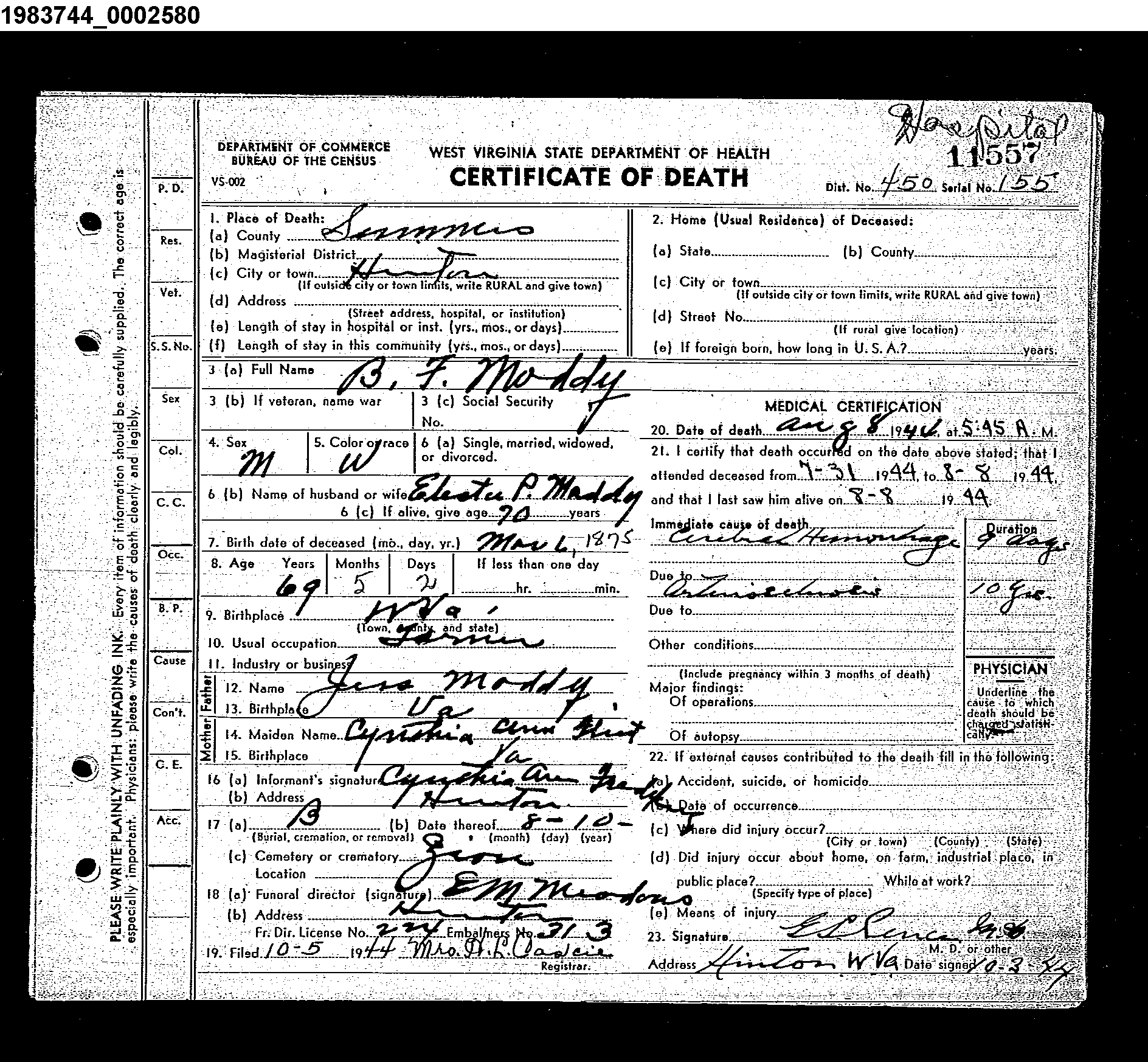 Record Image