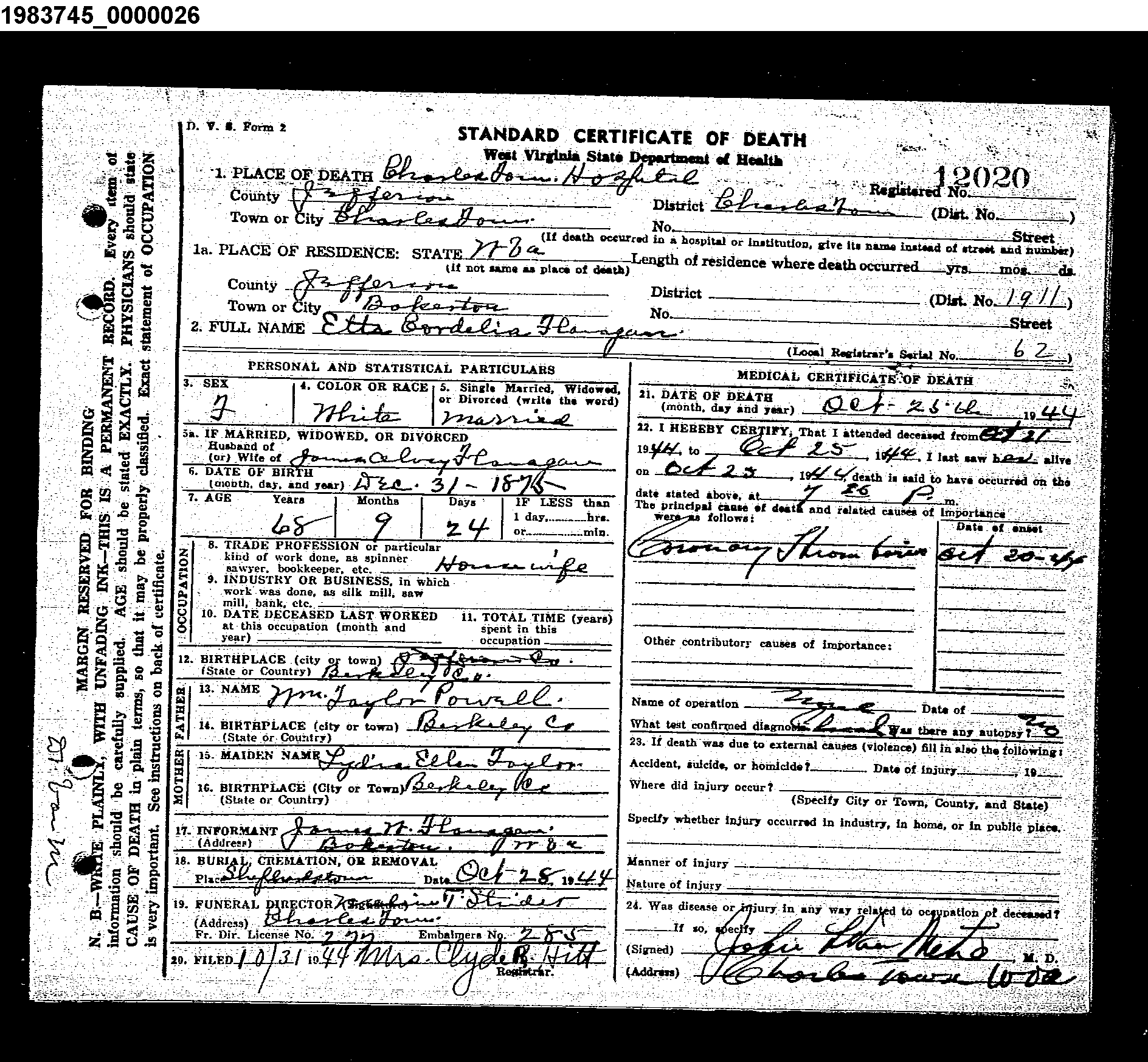 Record Image