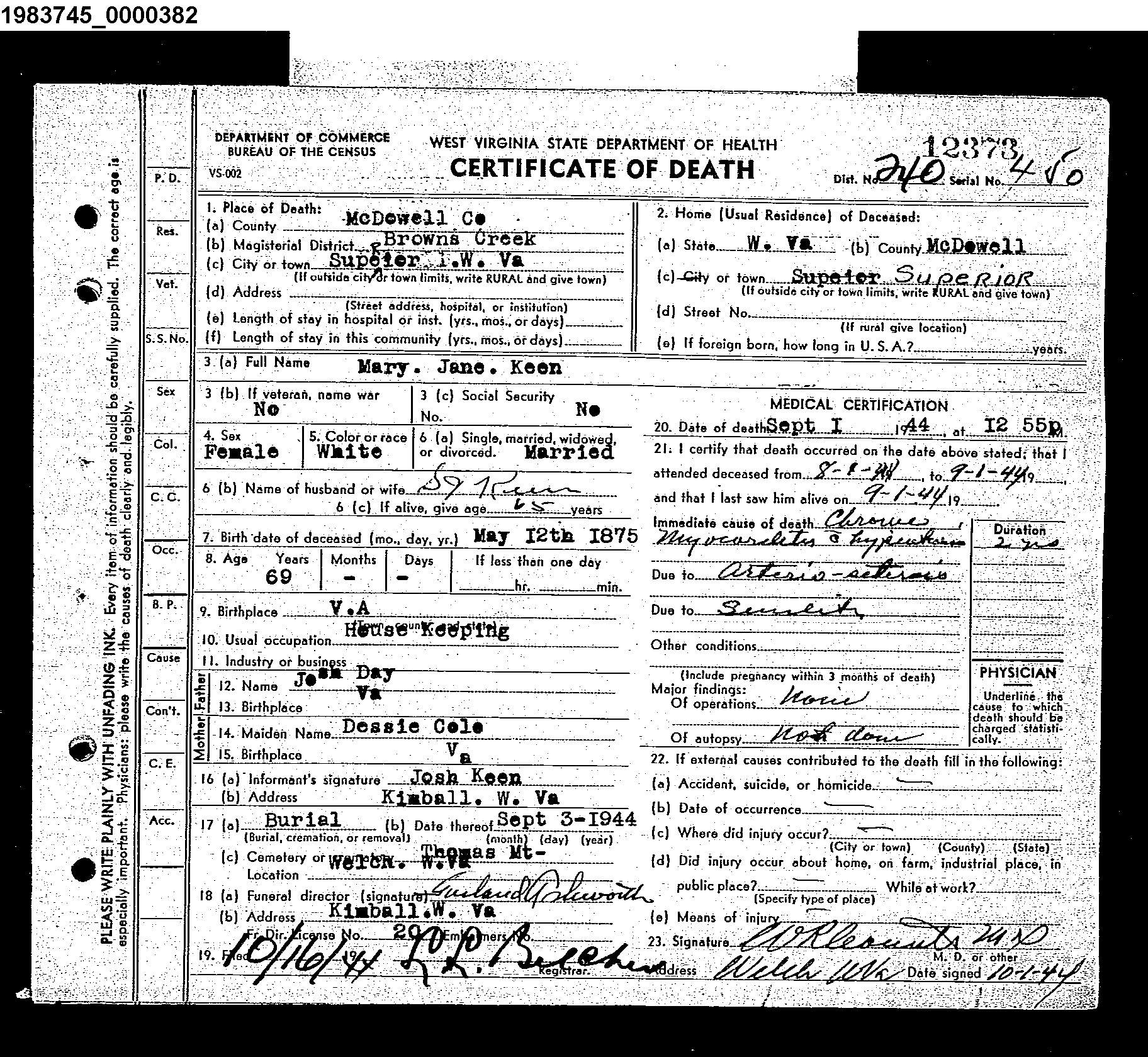 Record Image