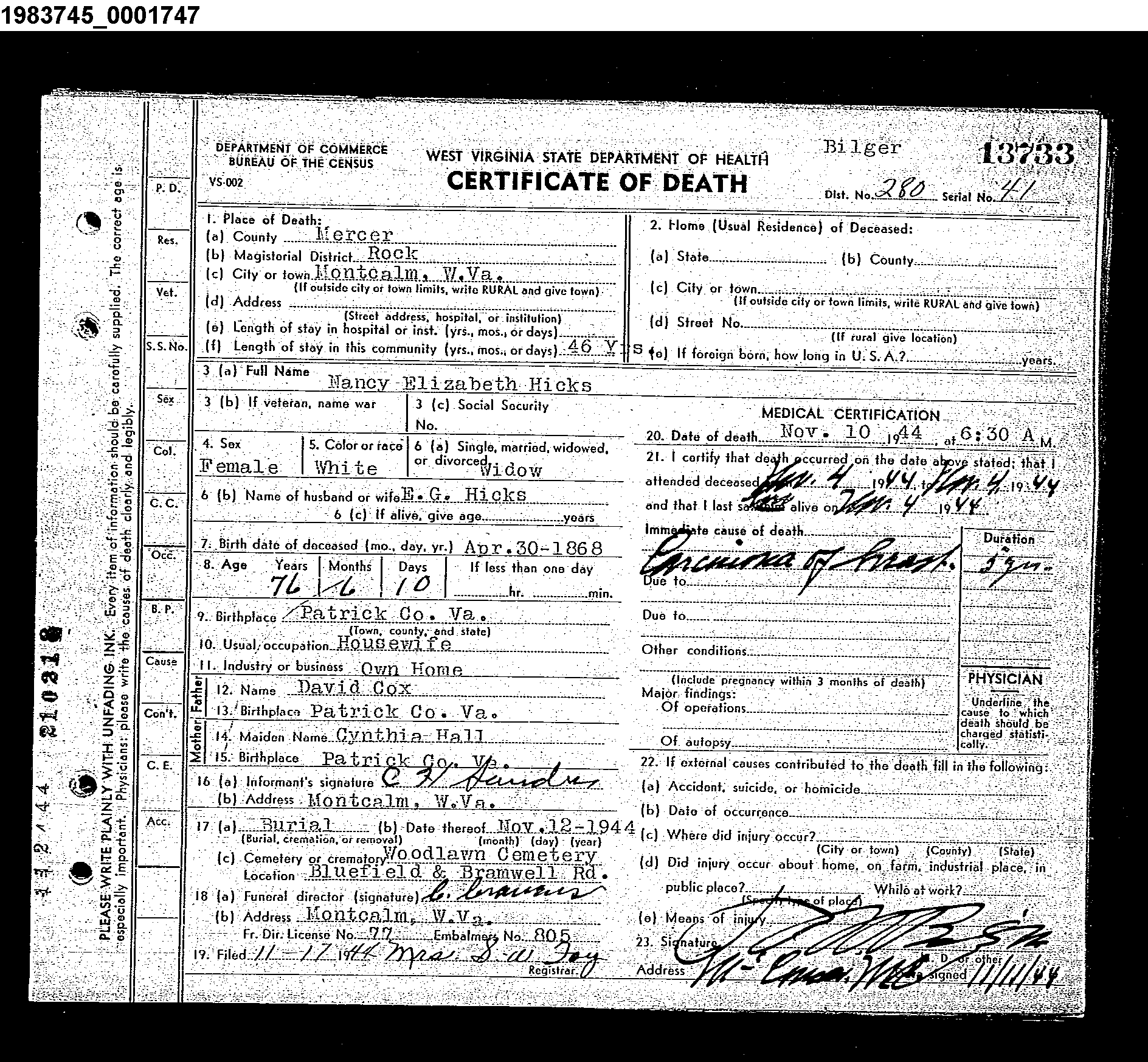 Record Image
