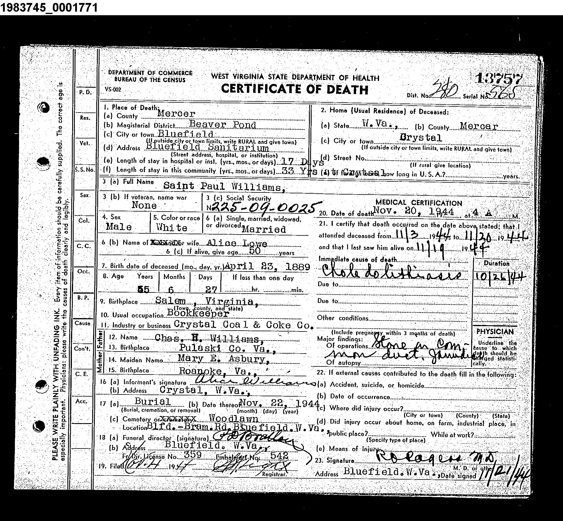 Record Image