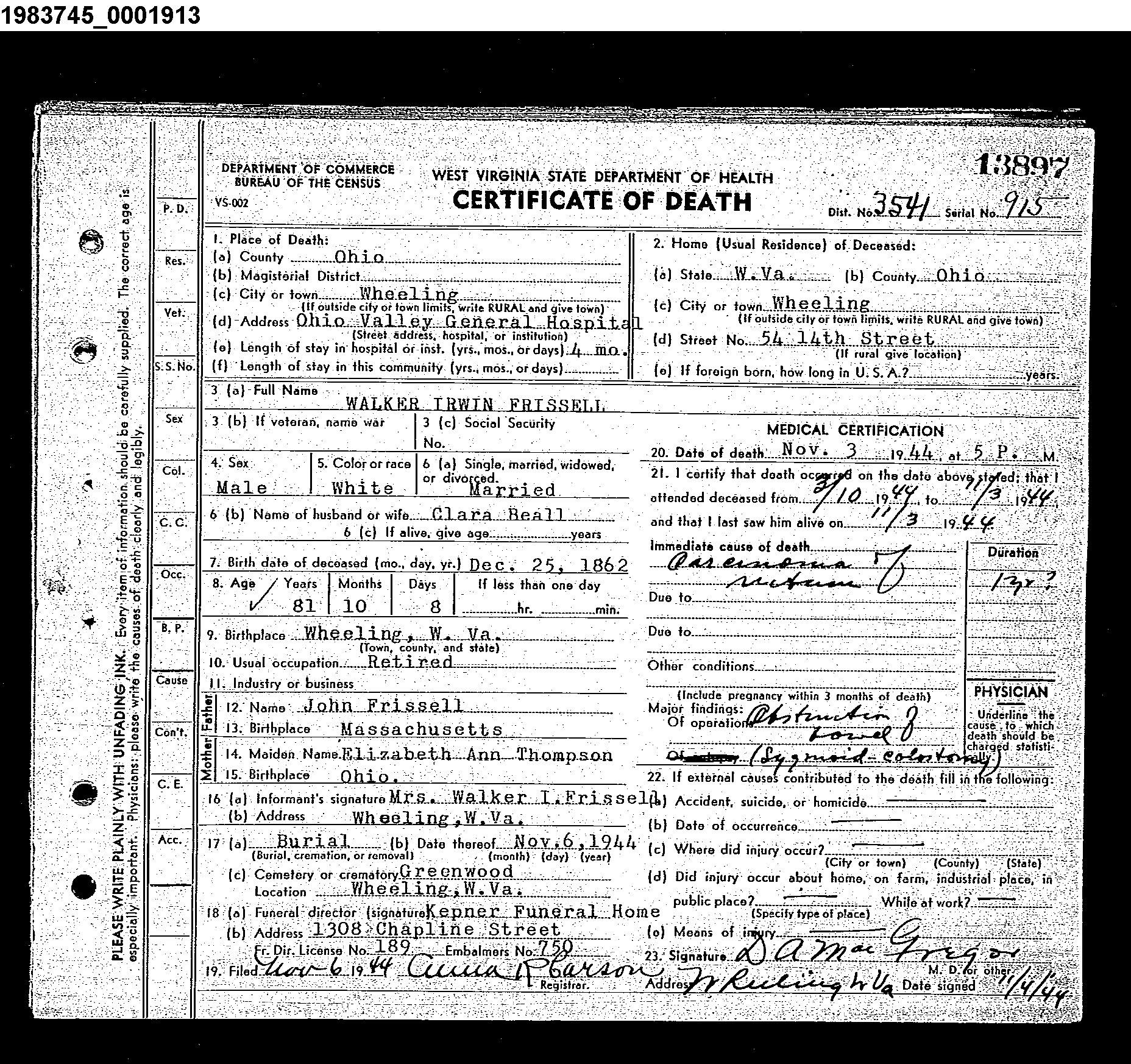 Record Image