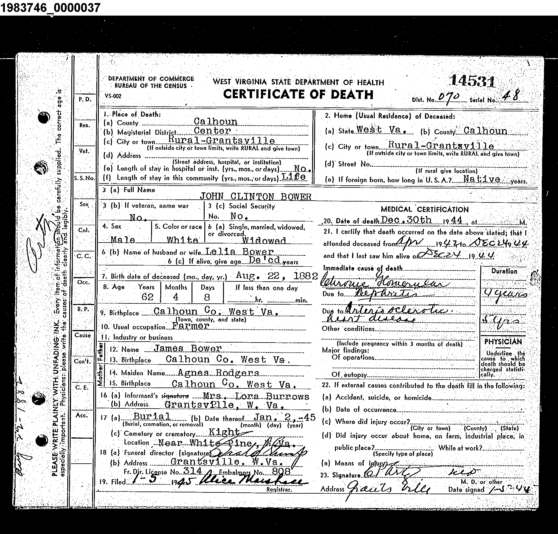 Record Image