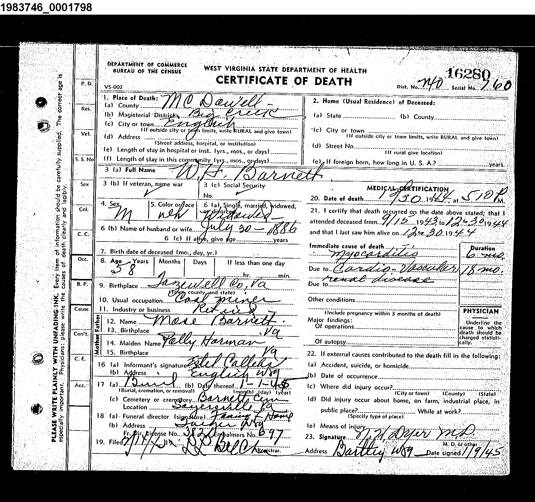 Record Image