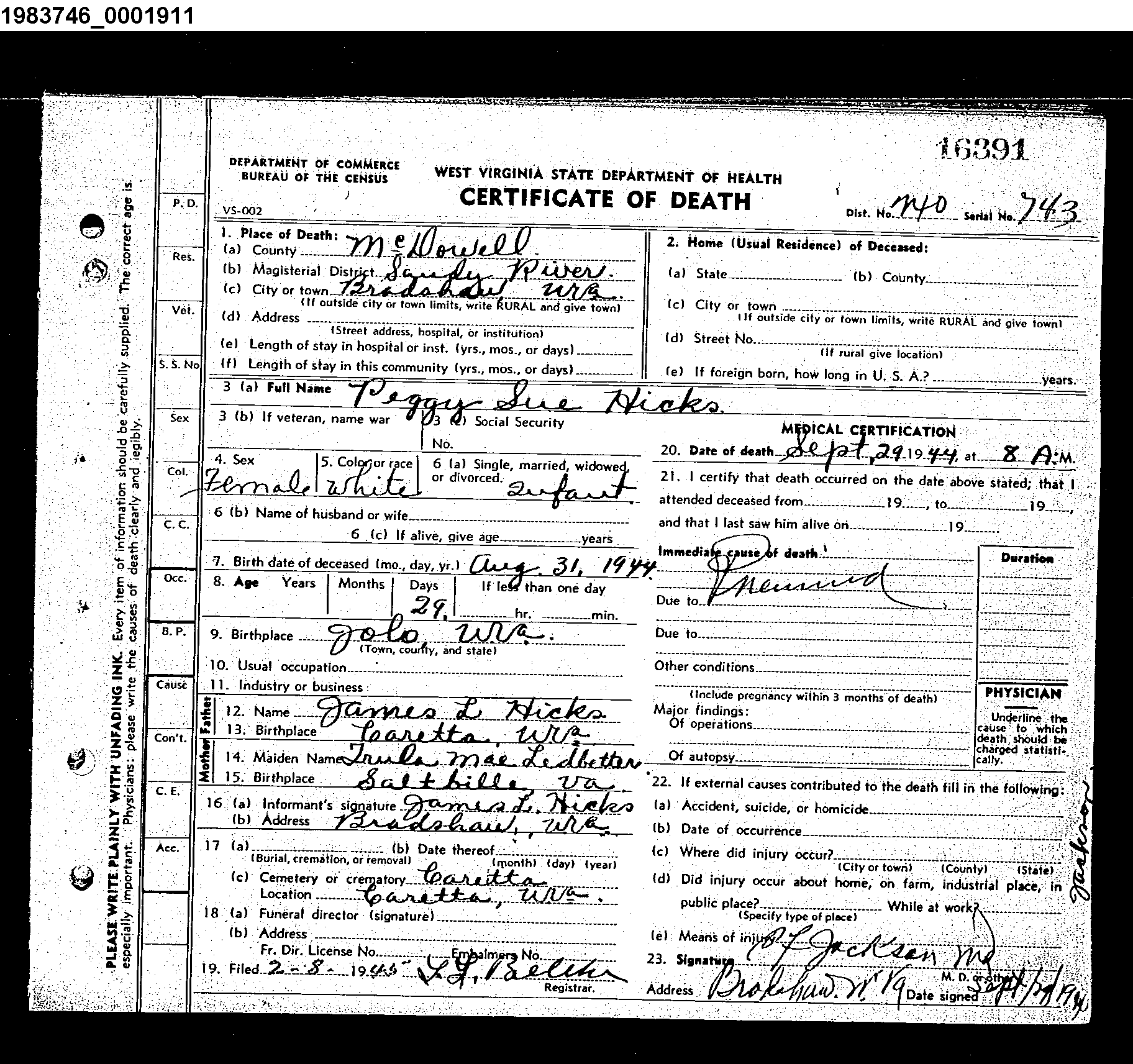 Record Image