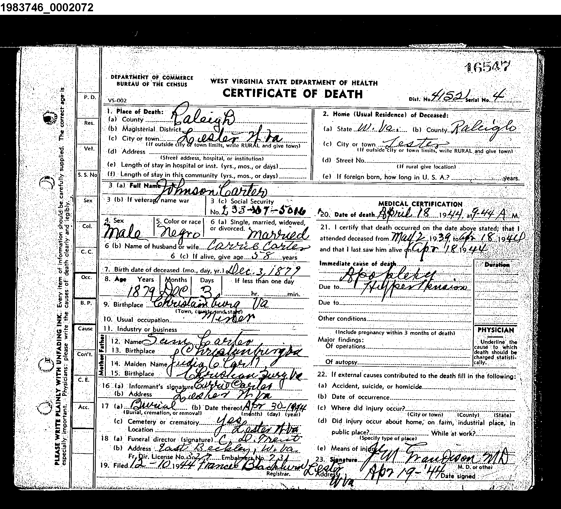 Record Image
