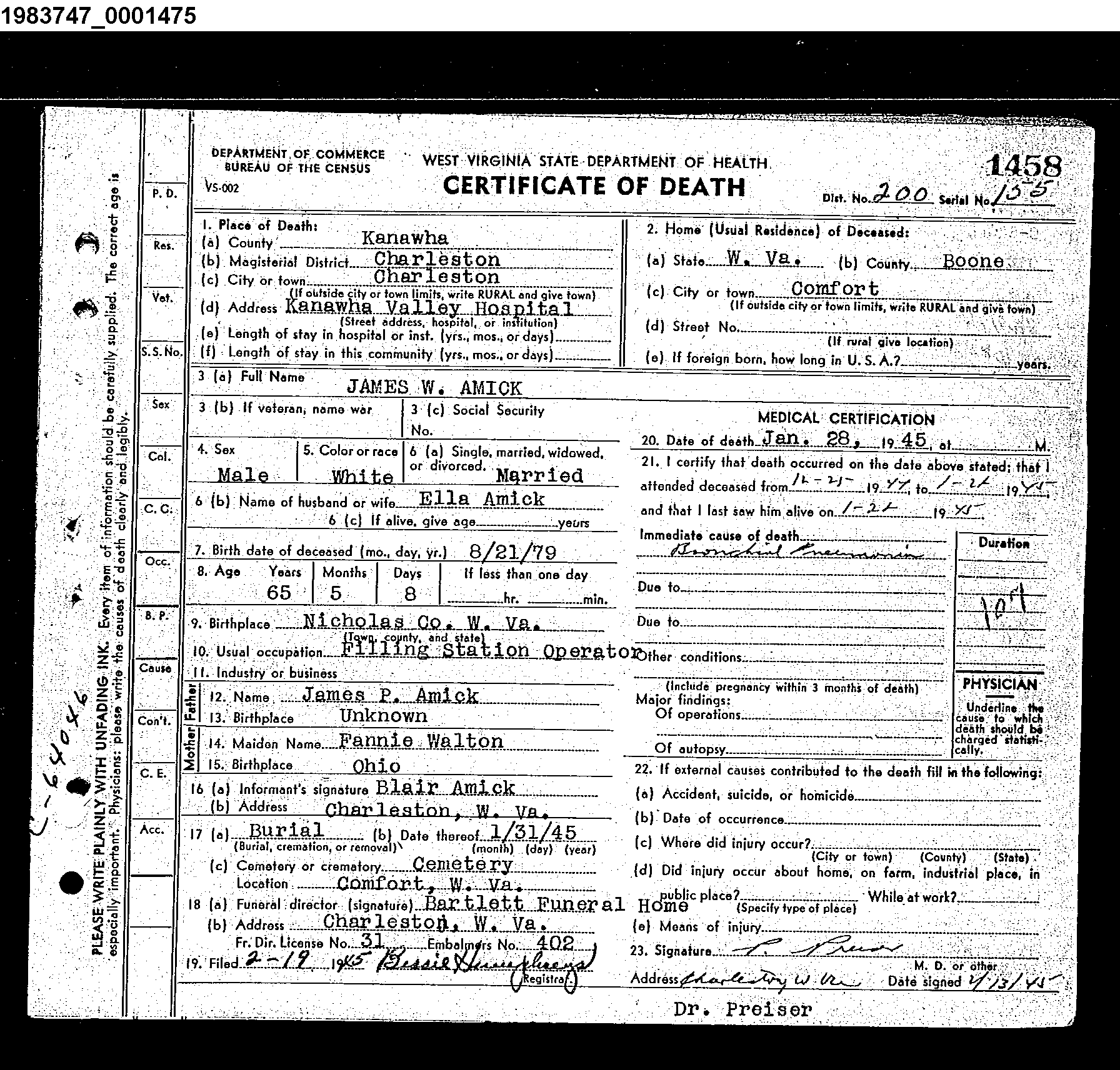 Record Image