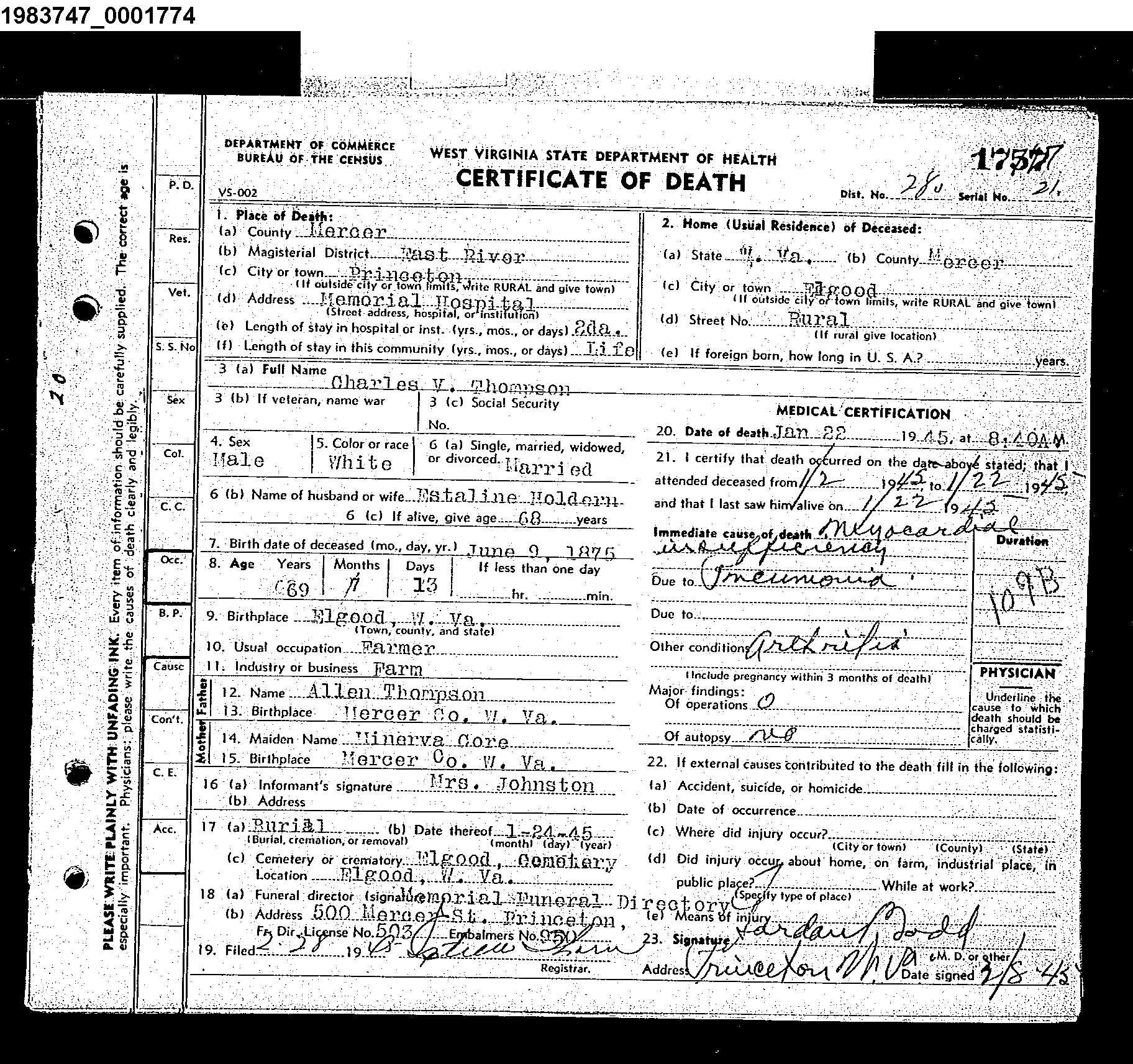 Record Image