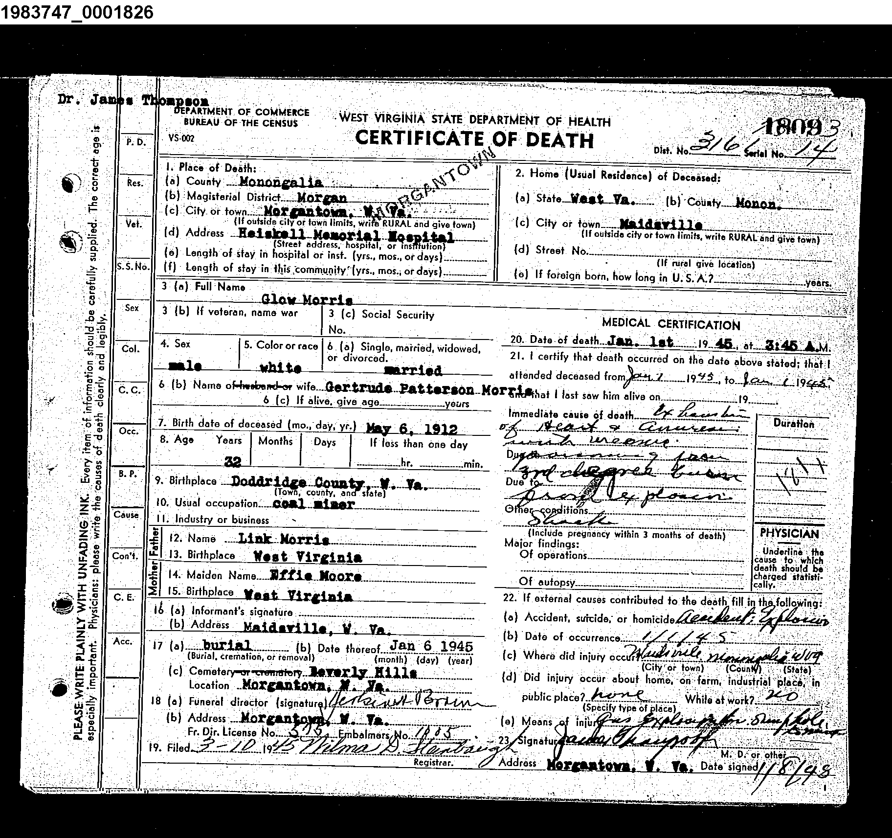 Record Image