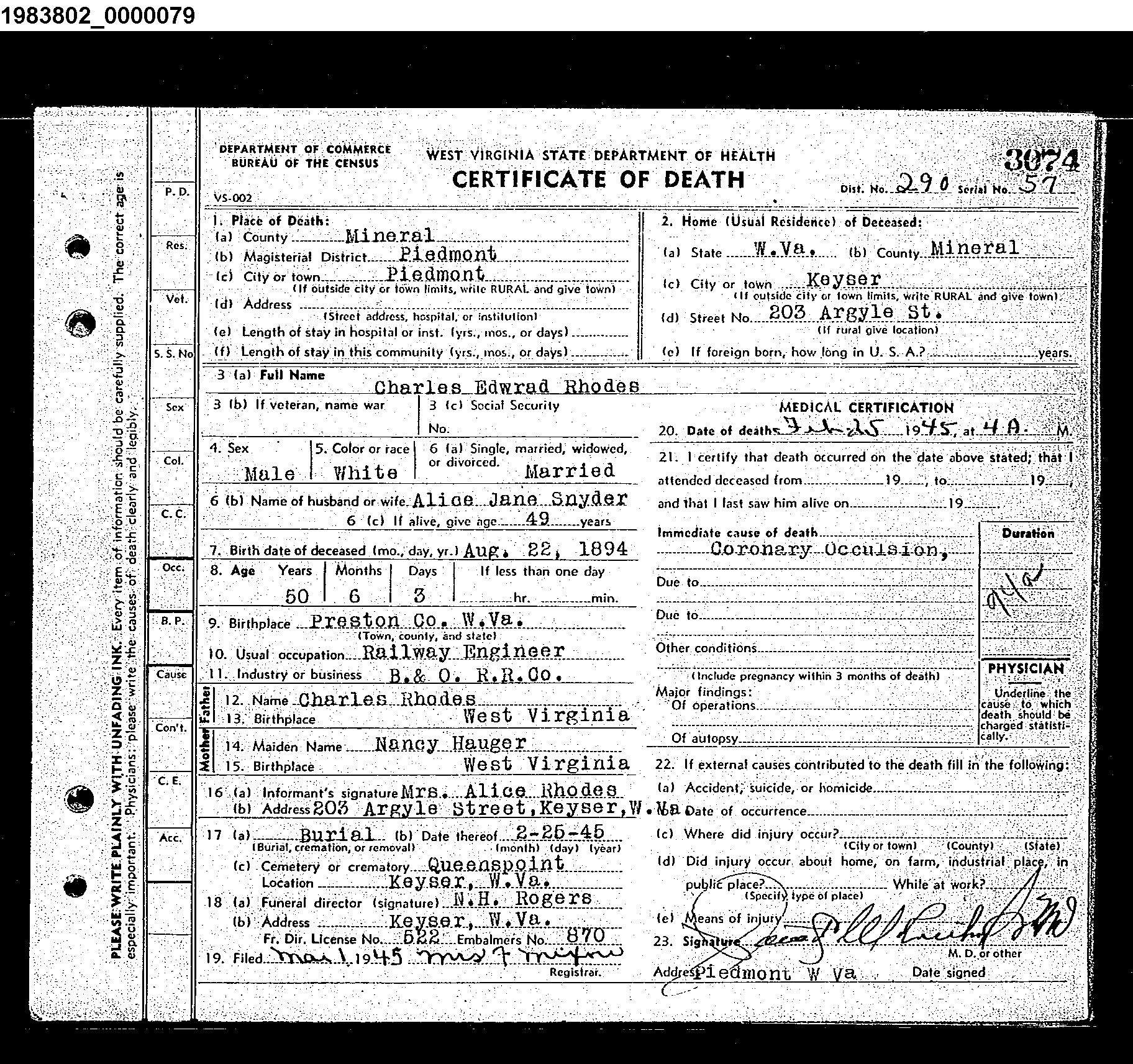 Record Image