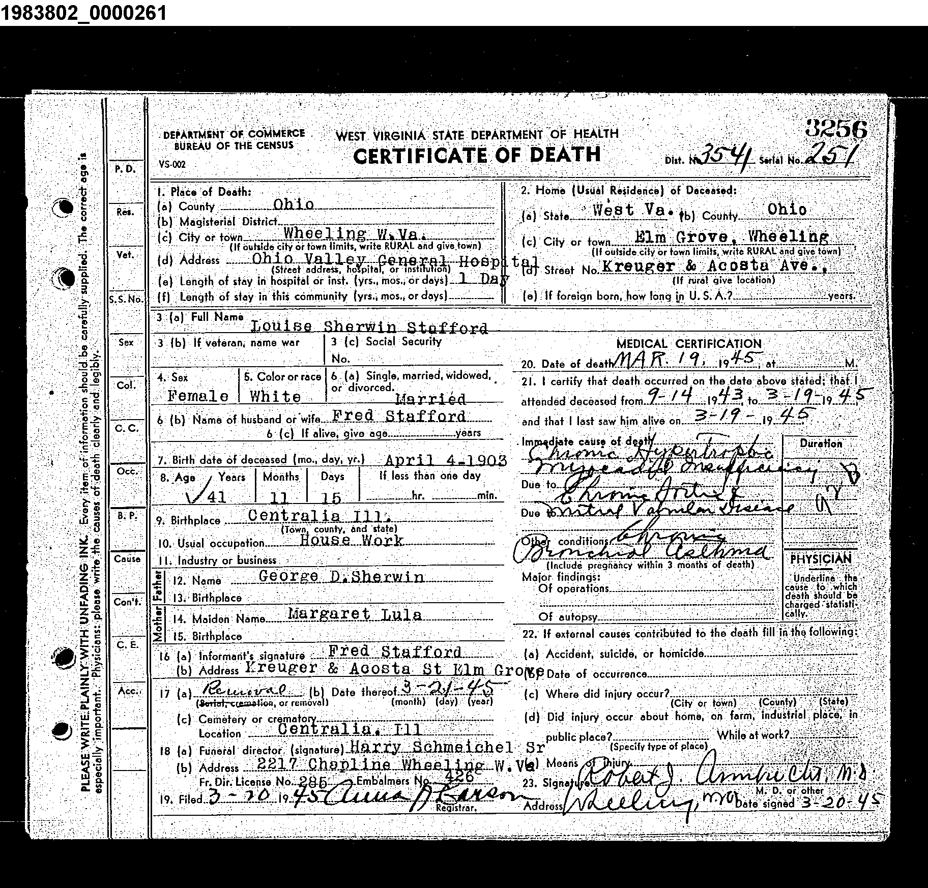Record Image