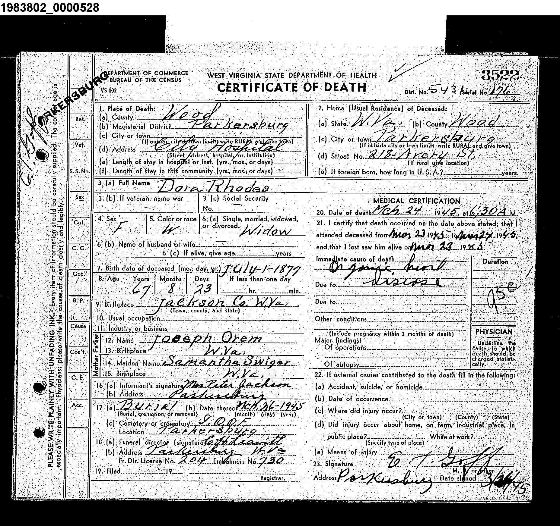 Record Image