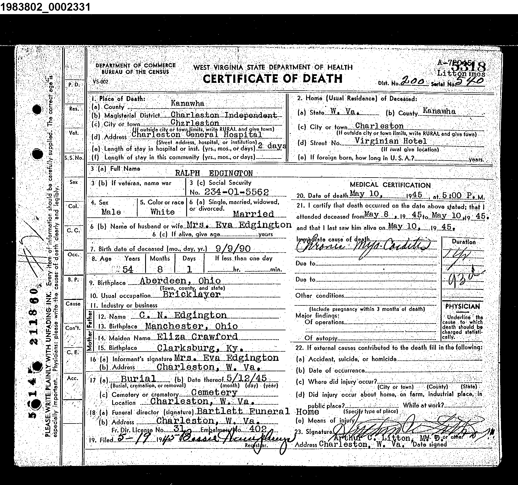 Record Image