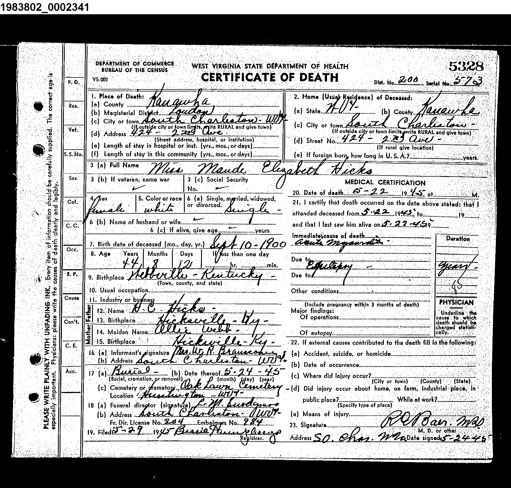Record Image