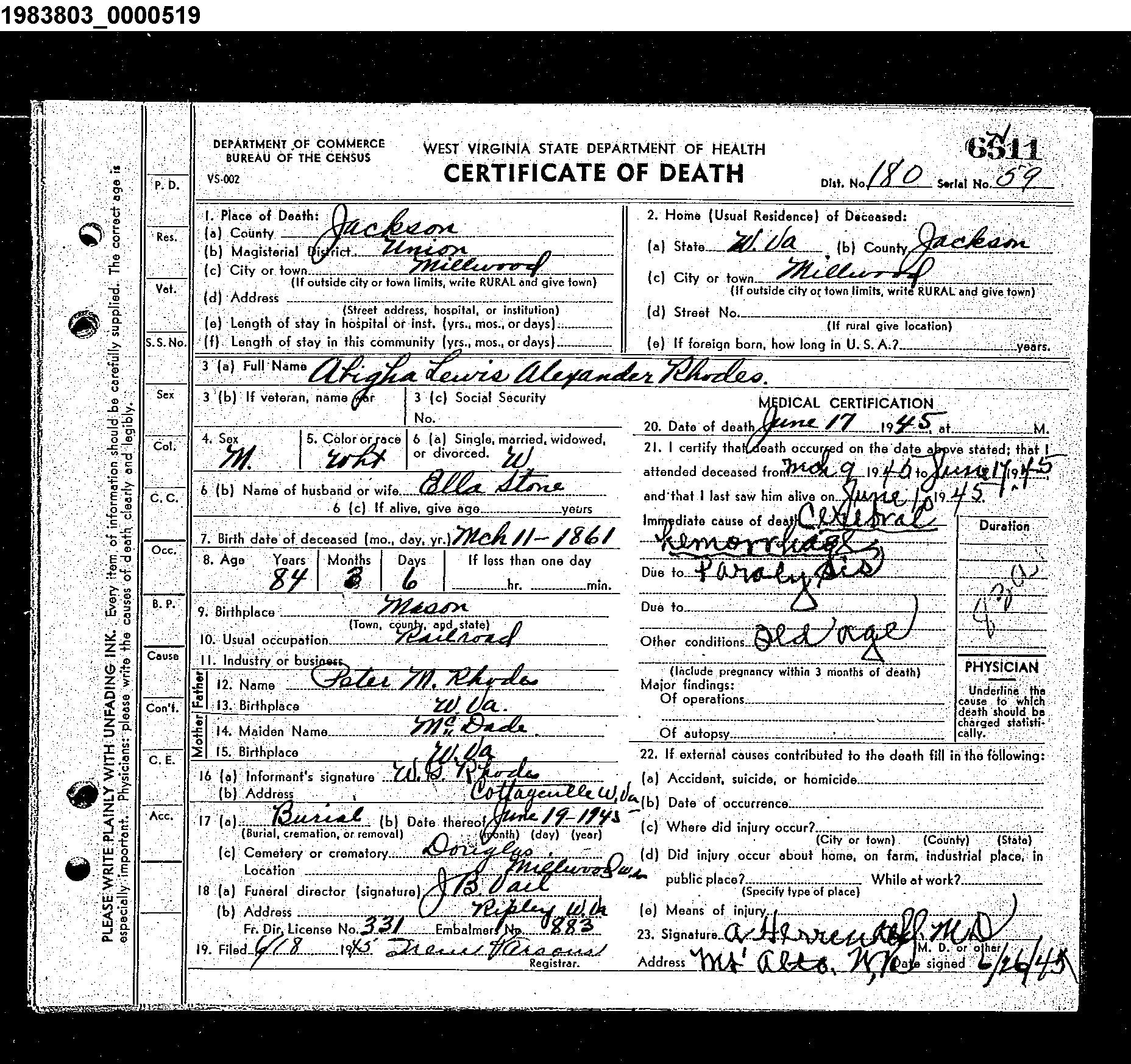 Record Image