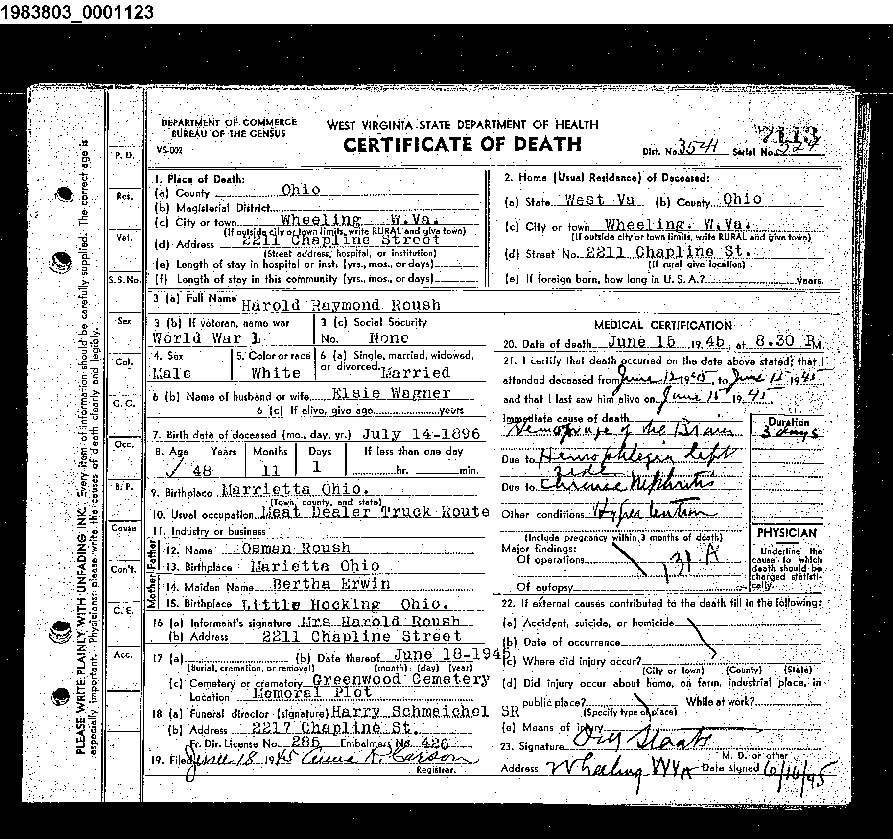 Record Image