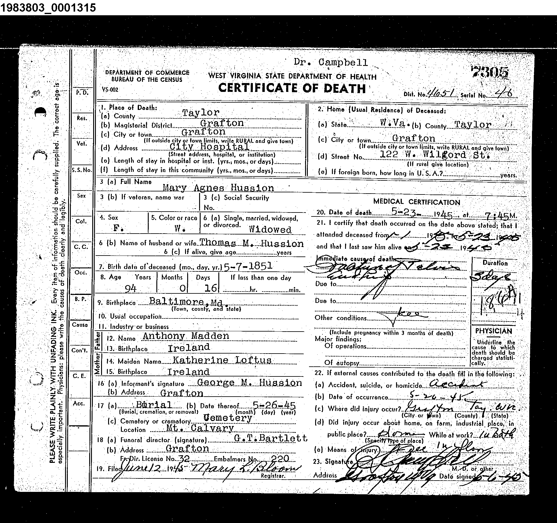 Record Image