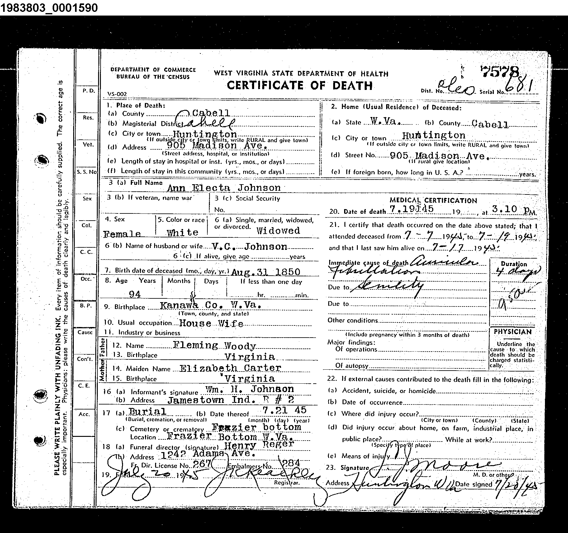 Record Image
