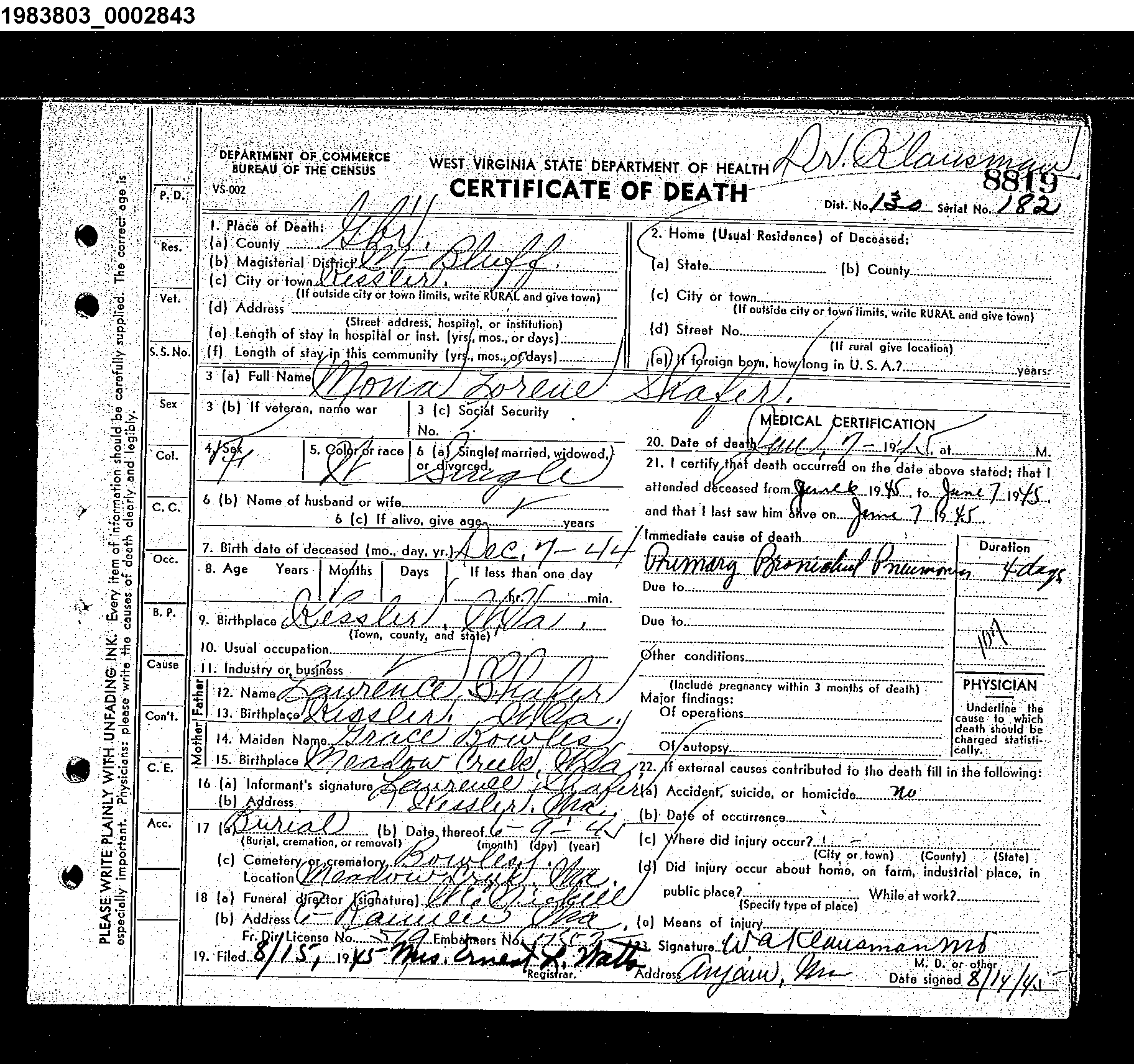 Record Image