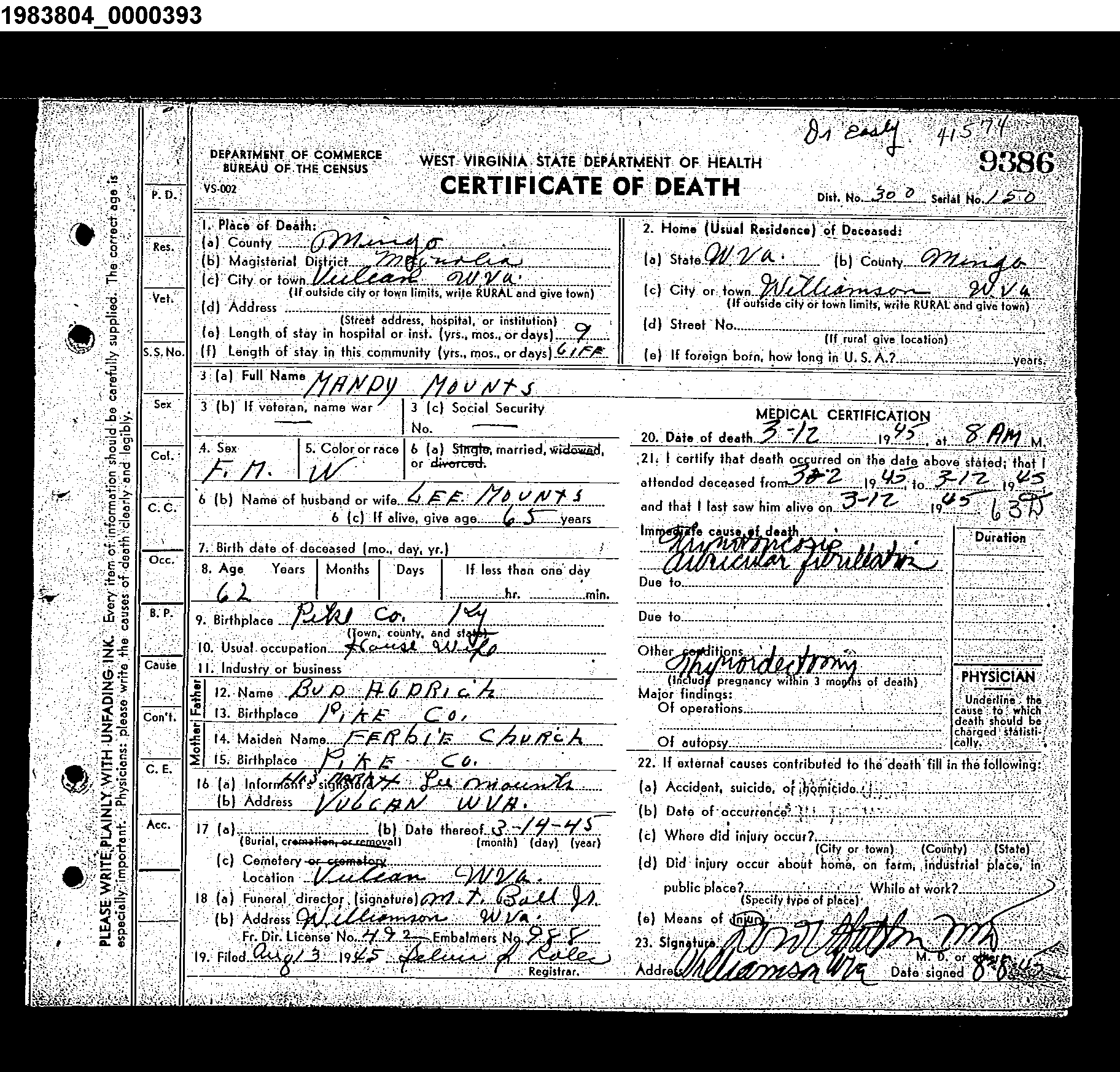Record Image