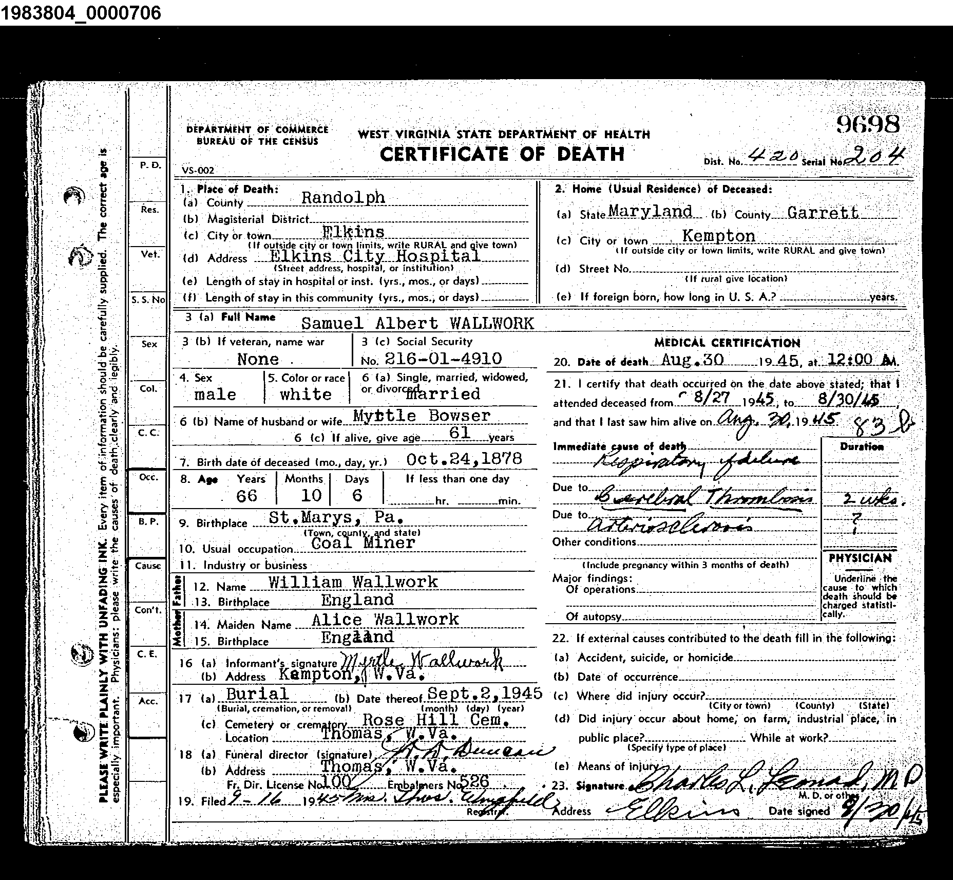 Record Image