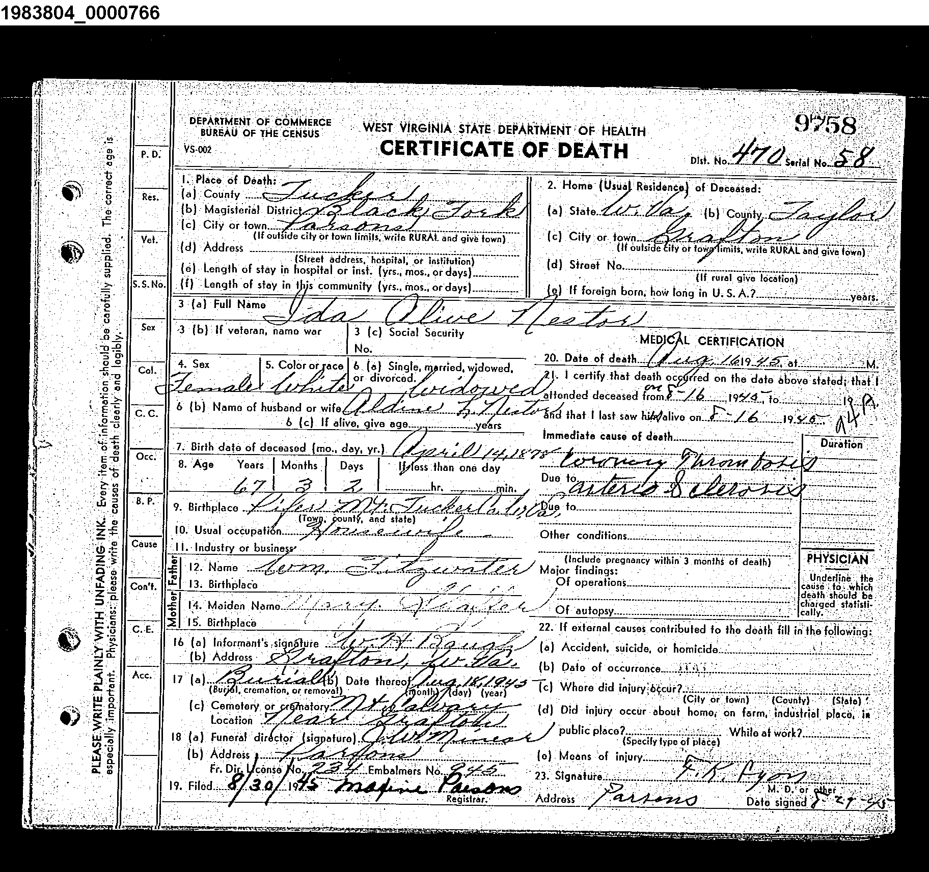 Record Image
