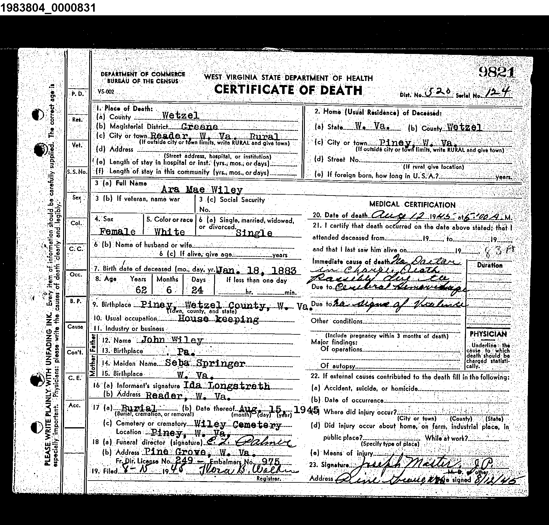 Record Image