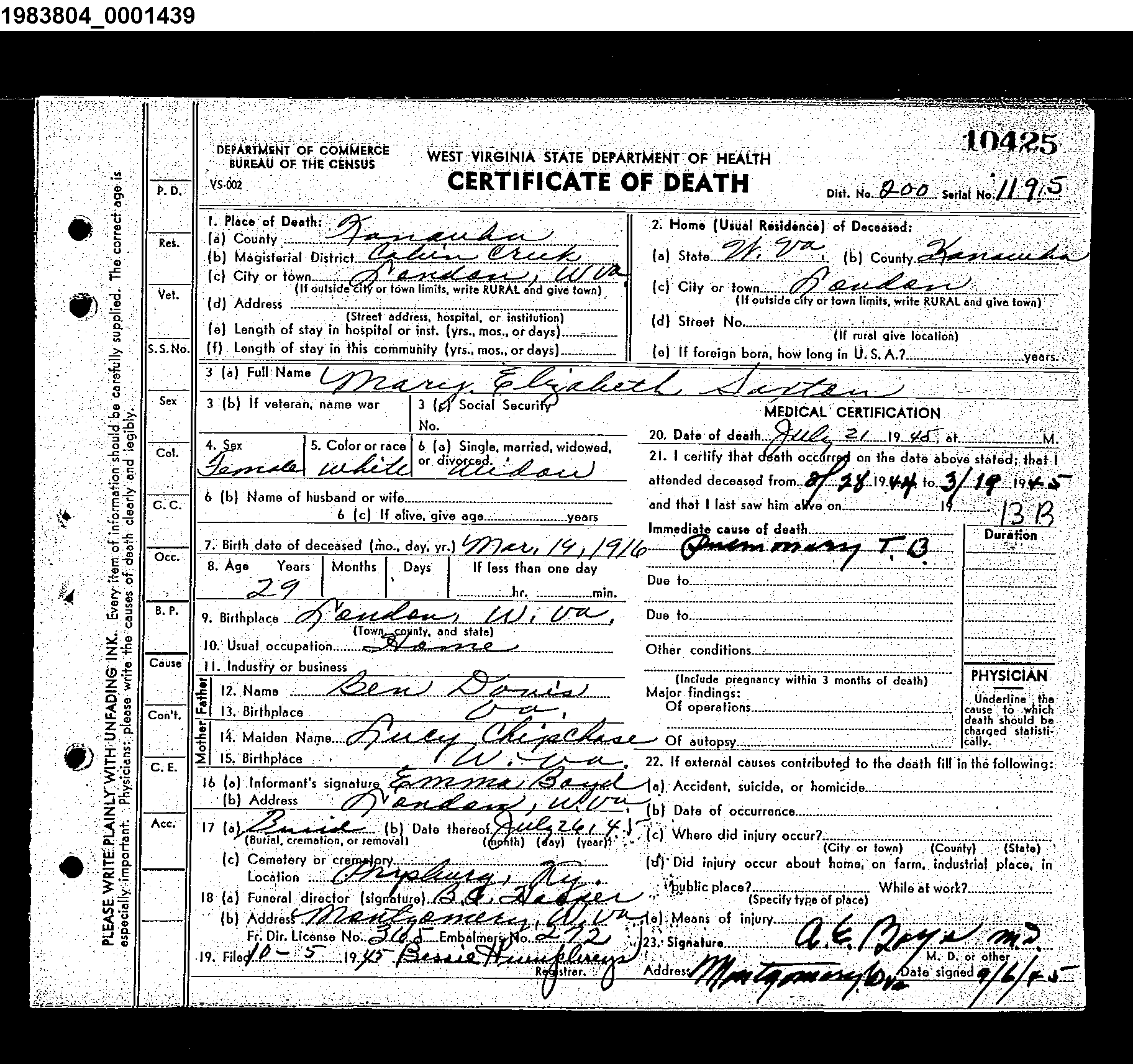 Record Image