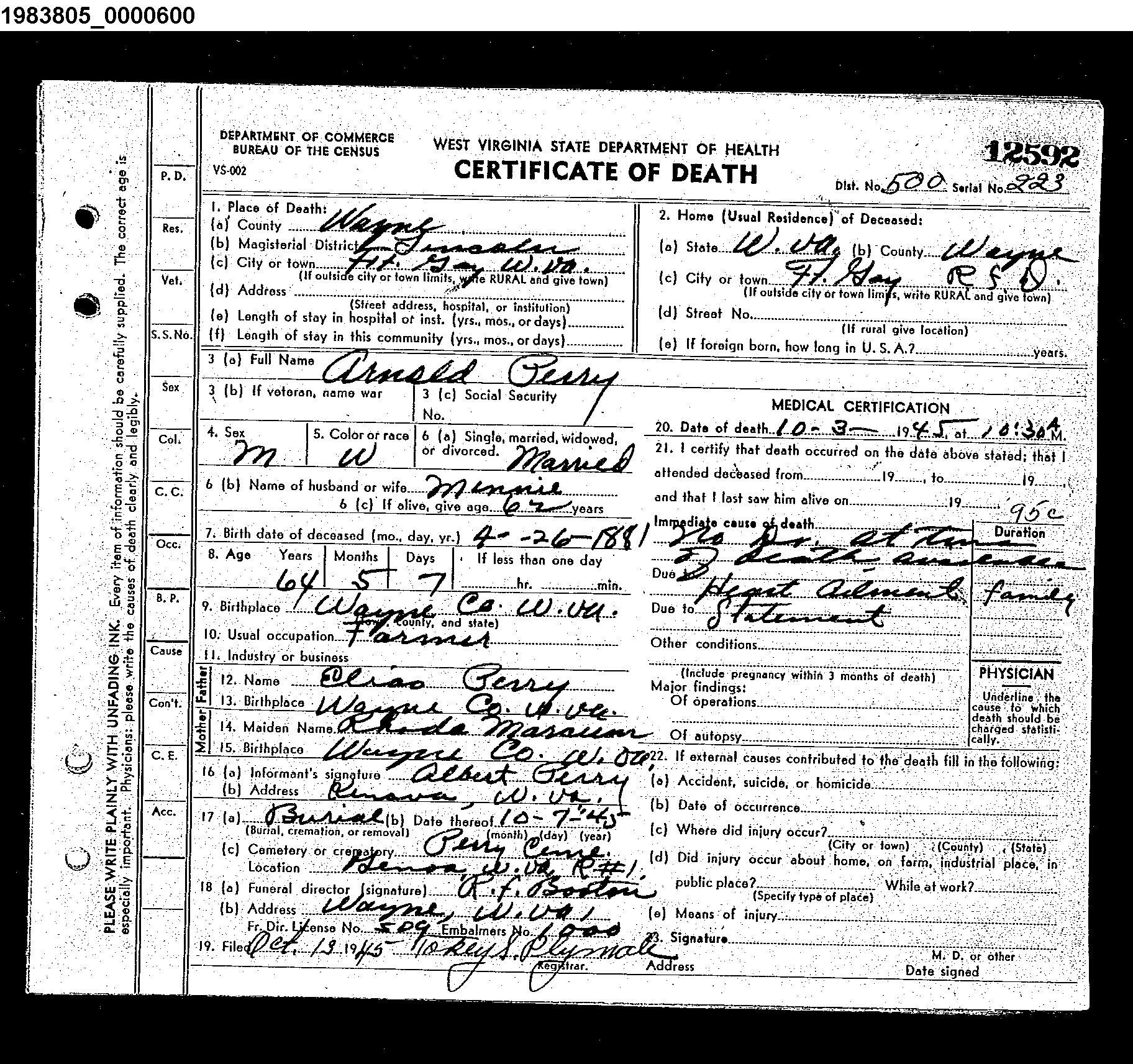 Record Image