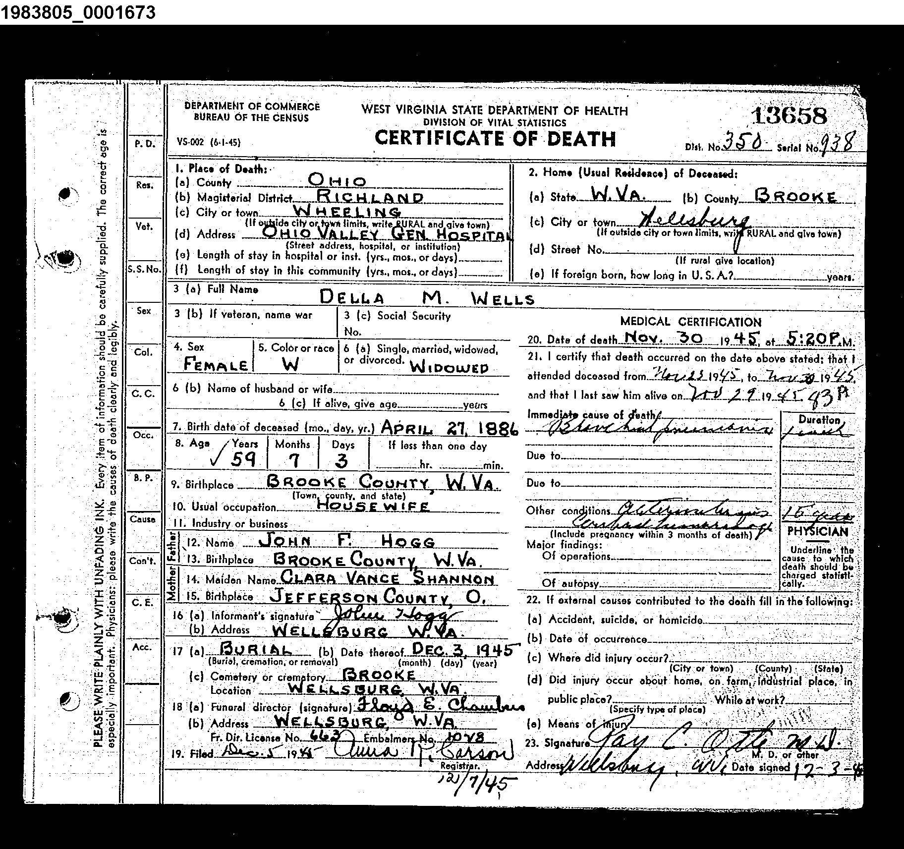 Record Image