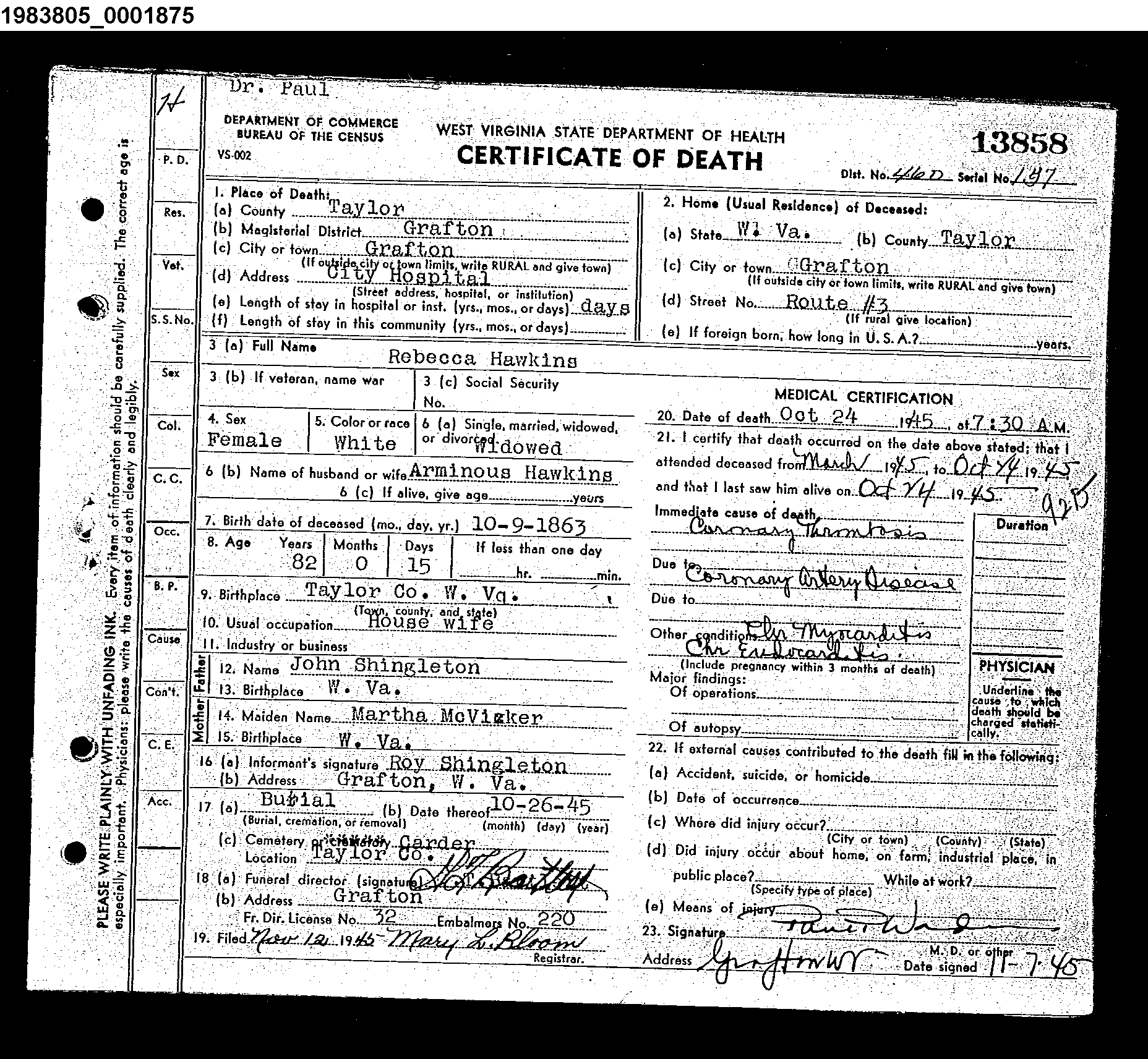 Record Image