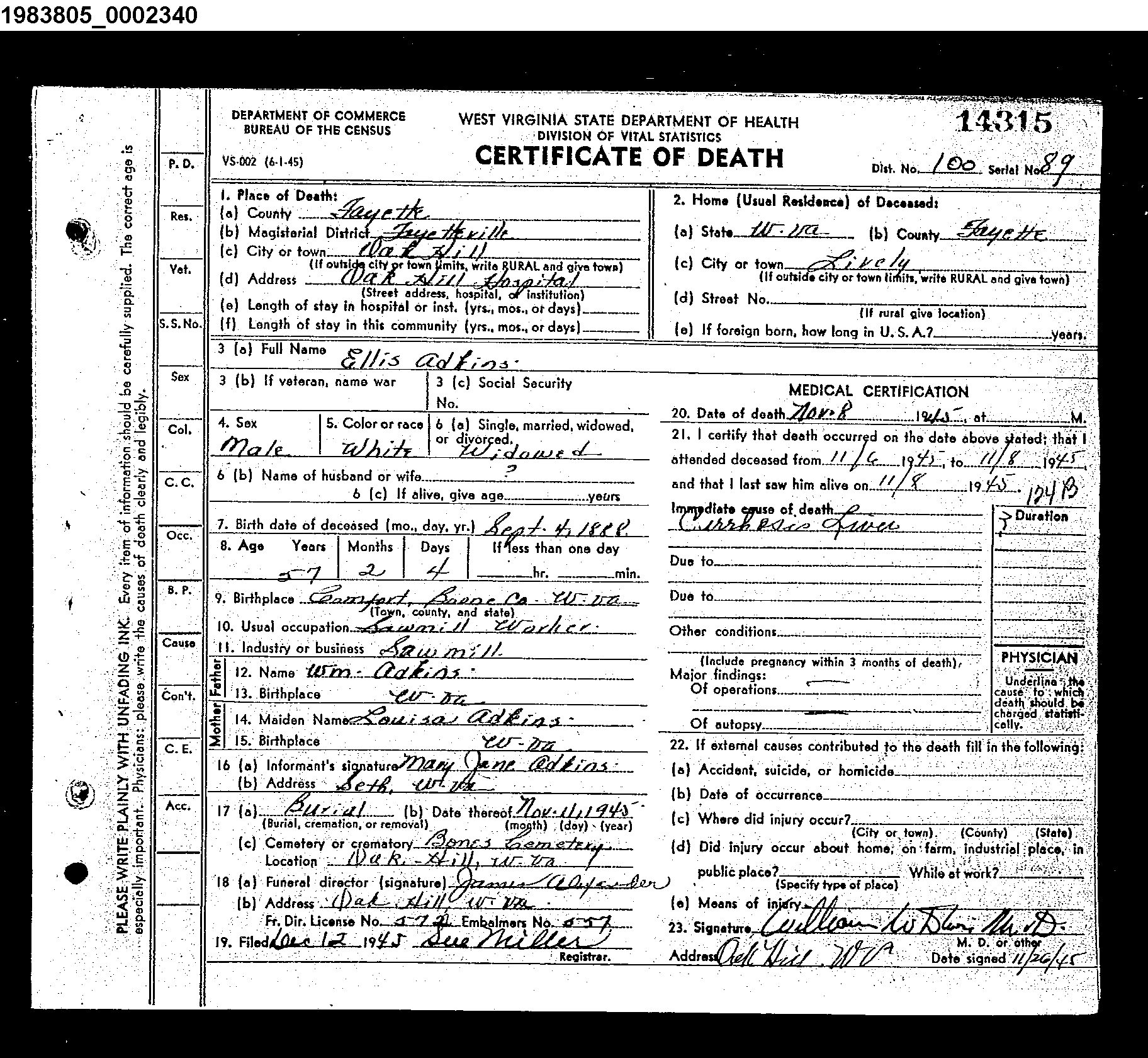 Record Image
