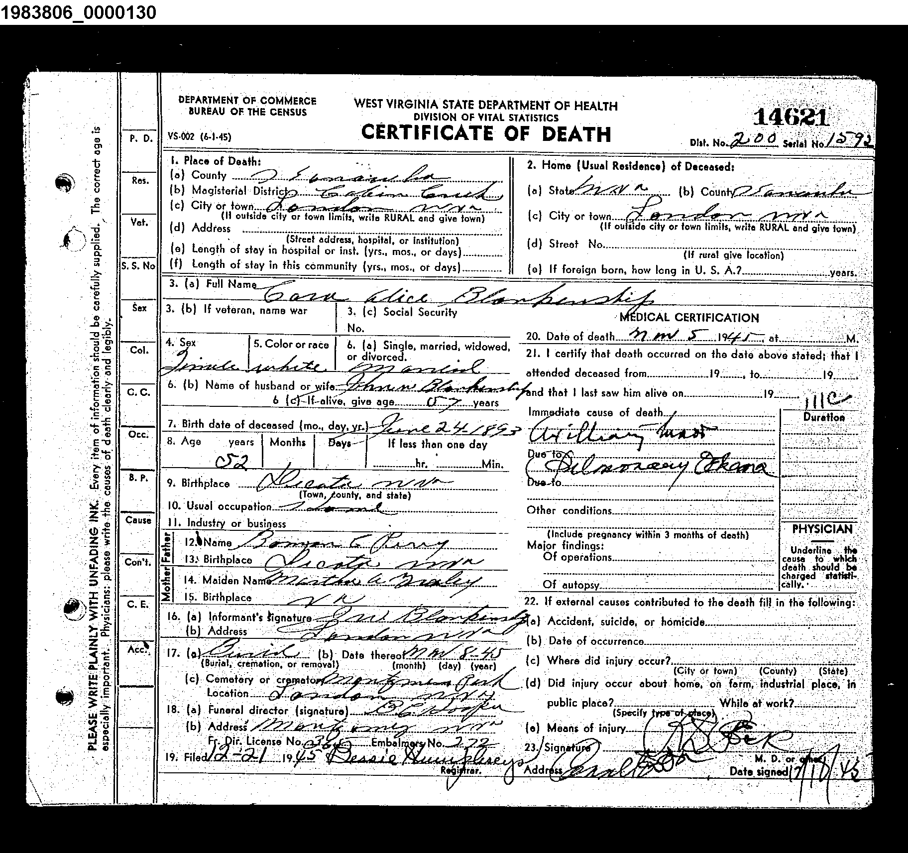 Record Image