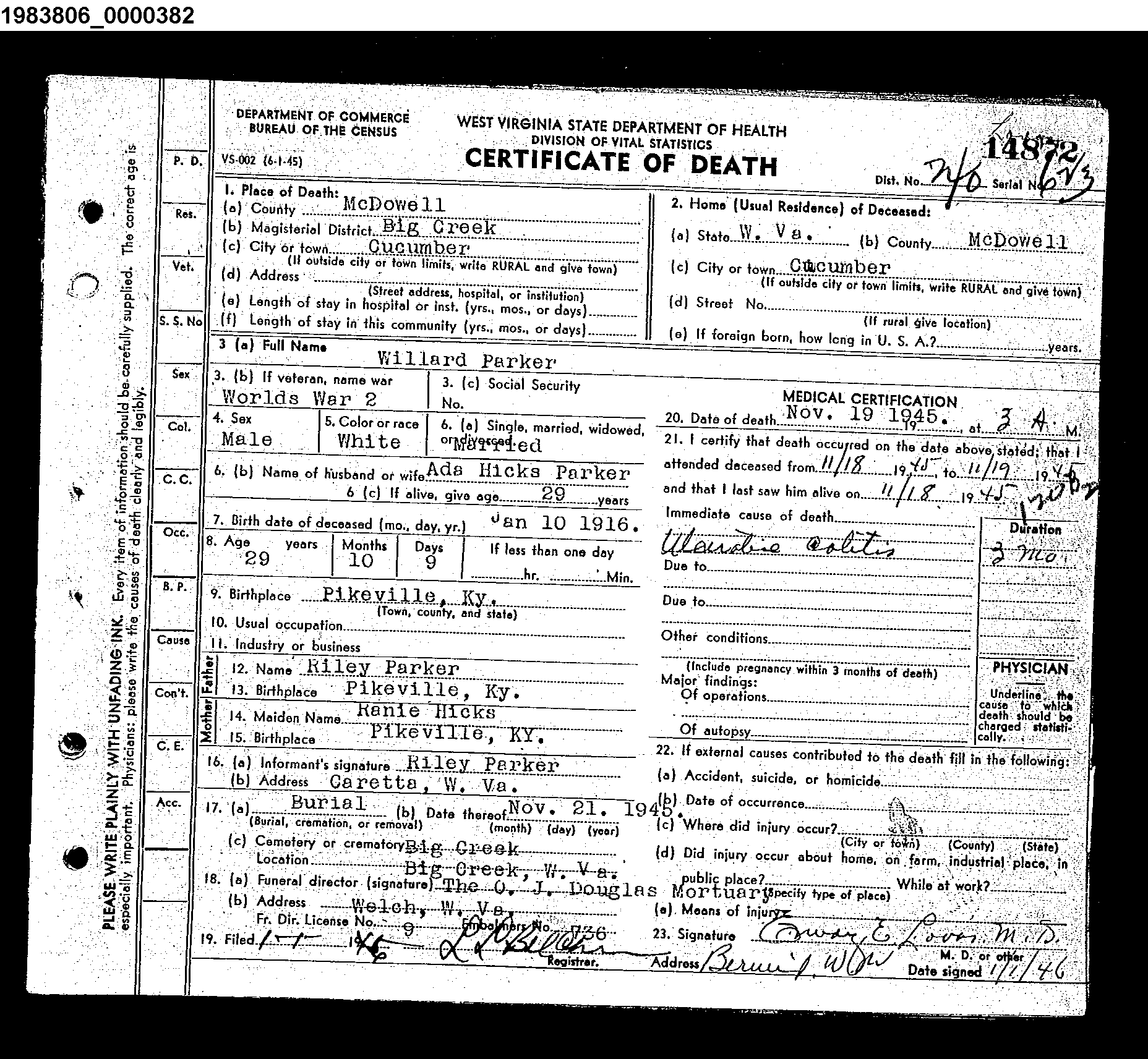 Record Image