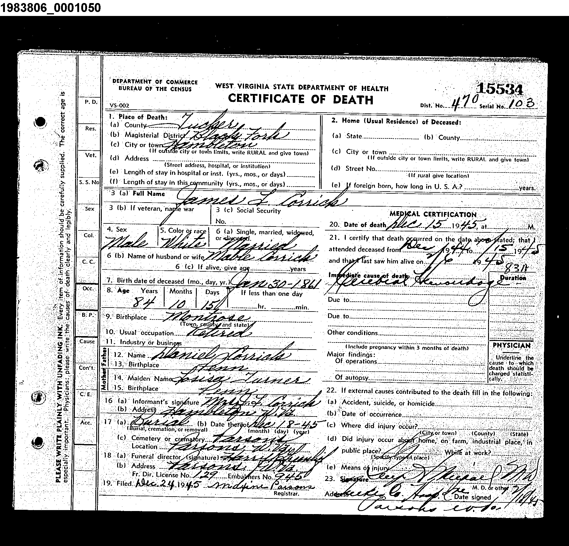 Record Image