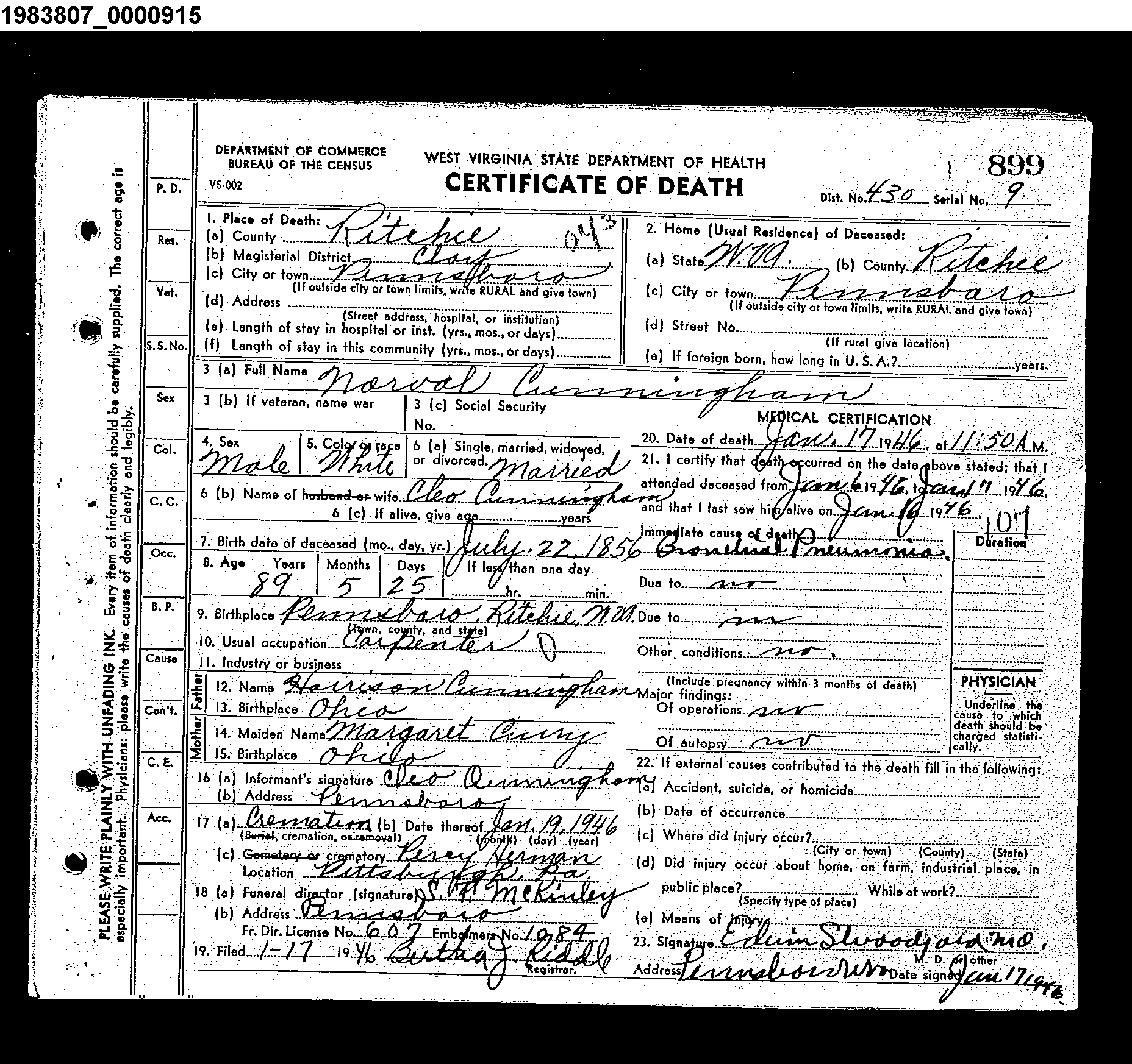 Record Image