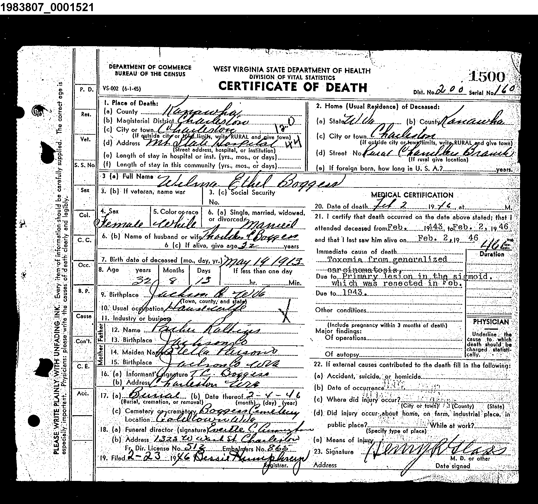 Record Image