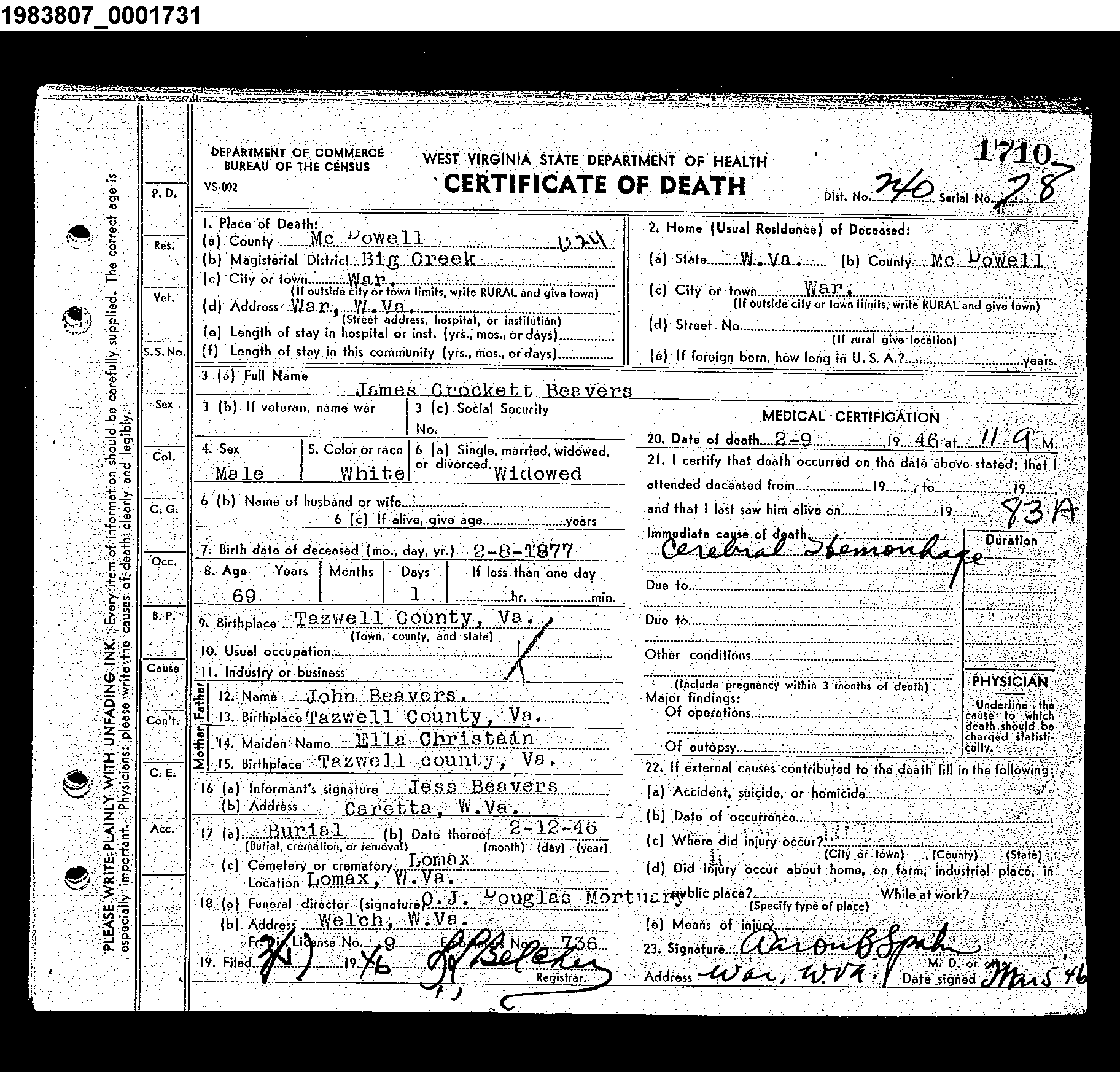 Record Image