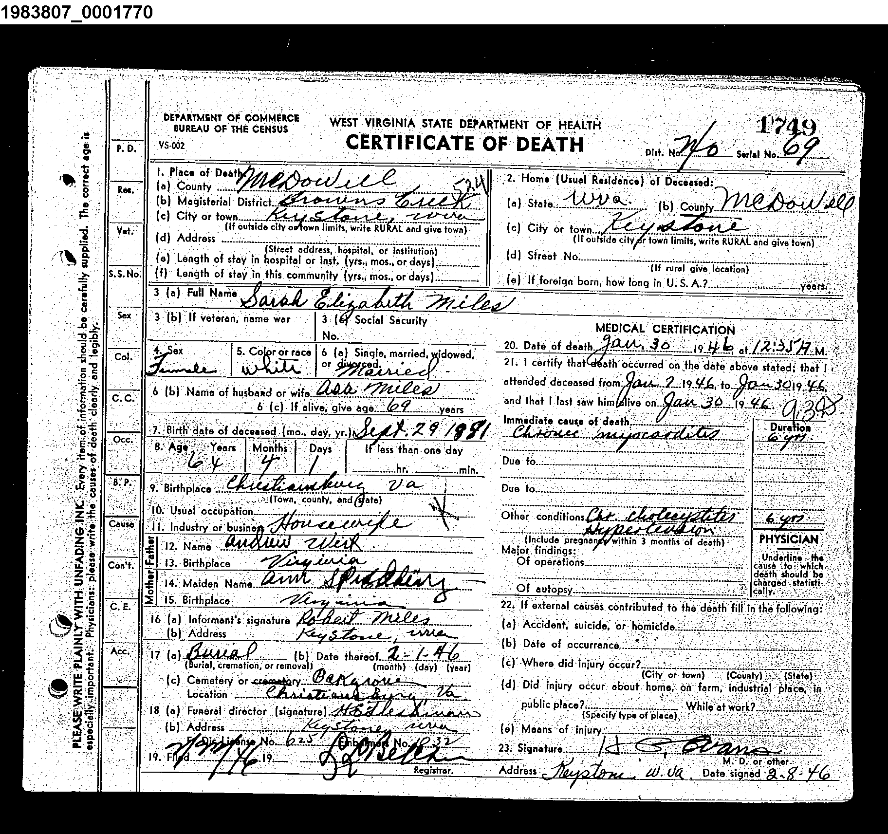Record Image
