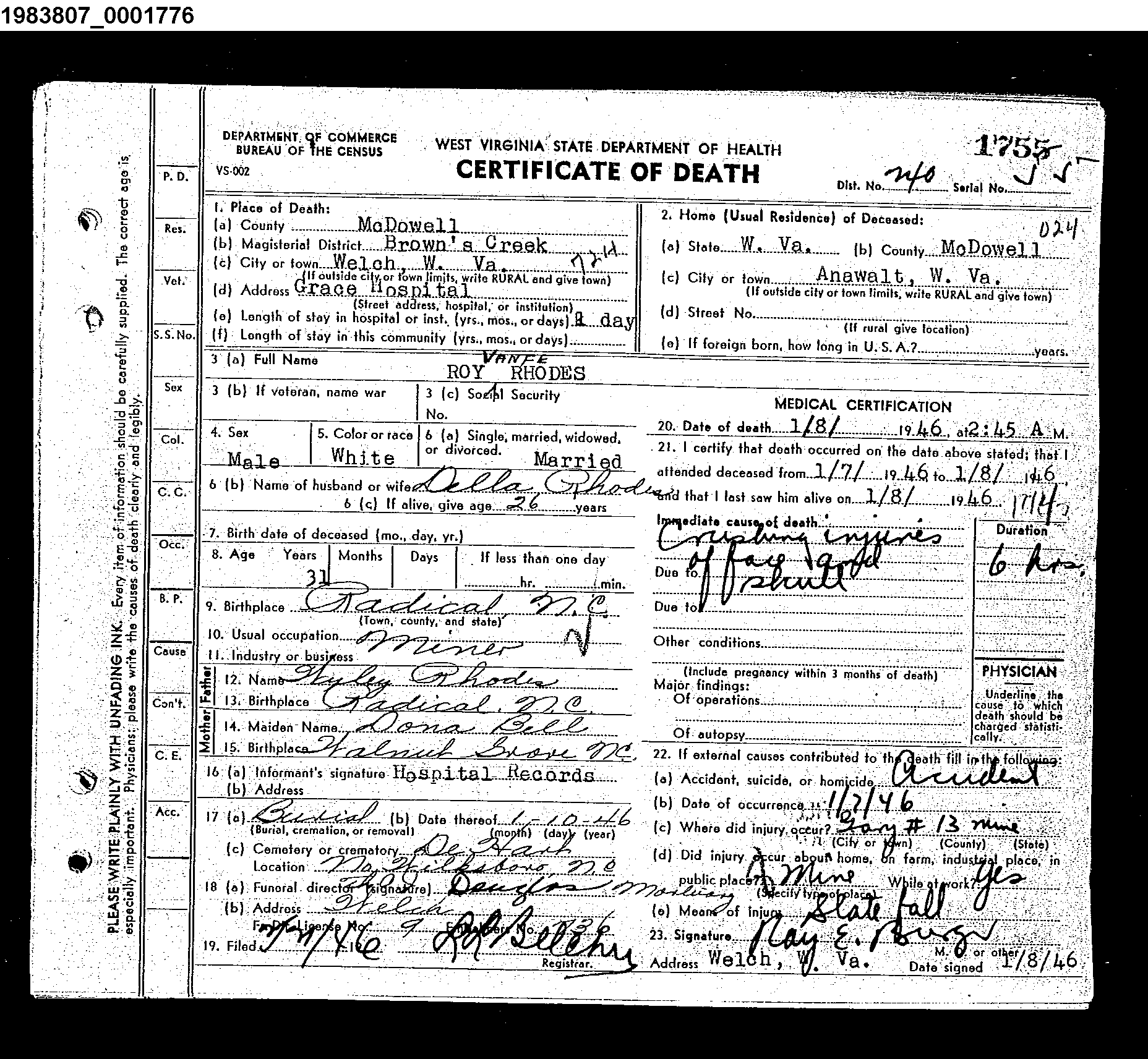 Record Image