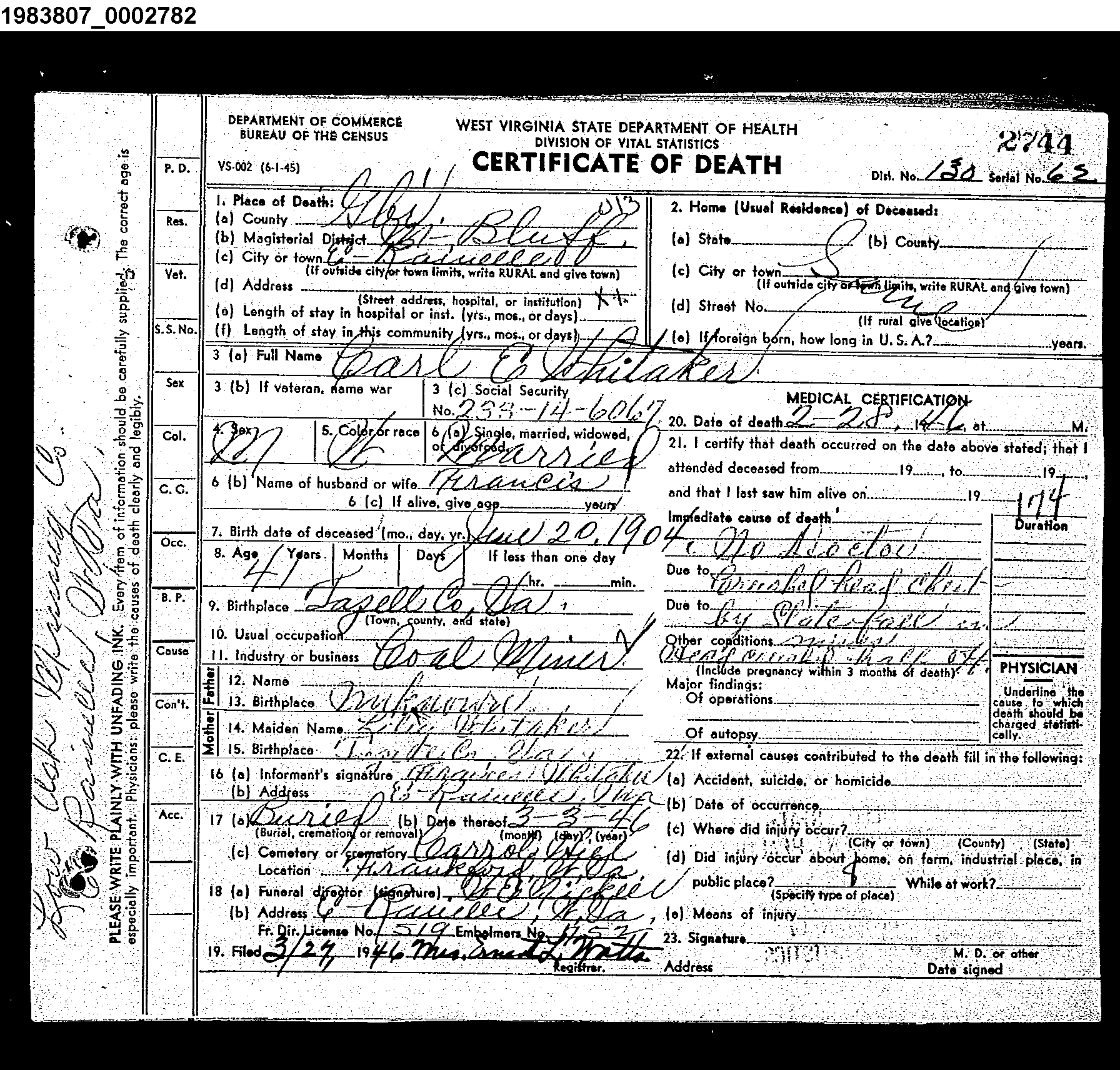 Record Image