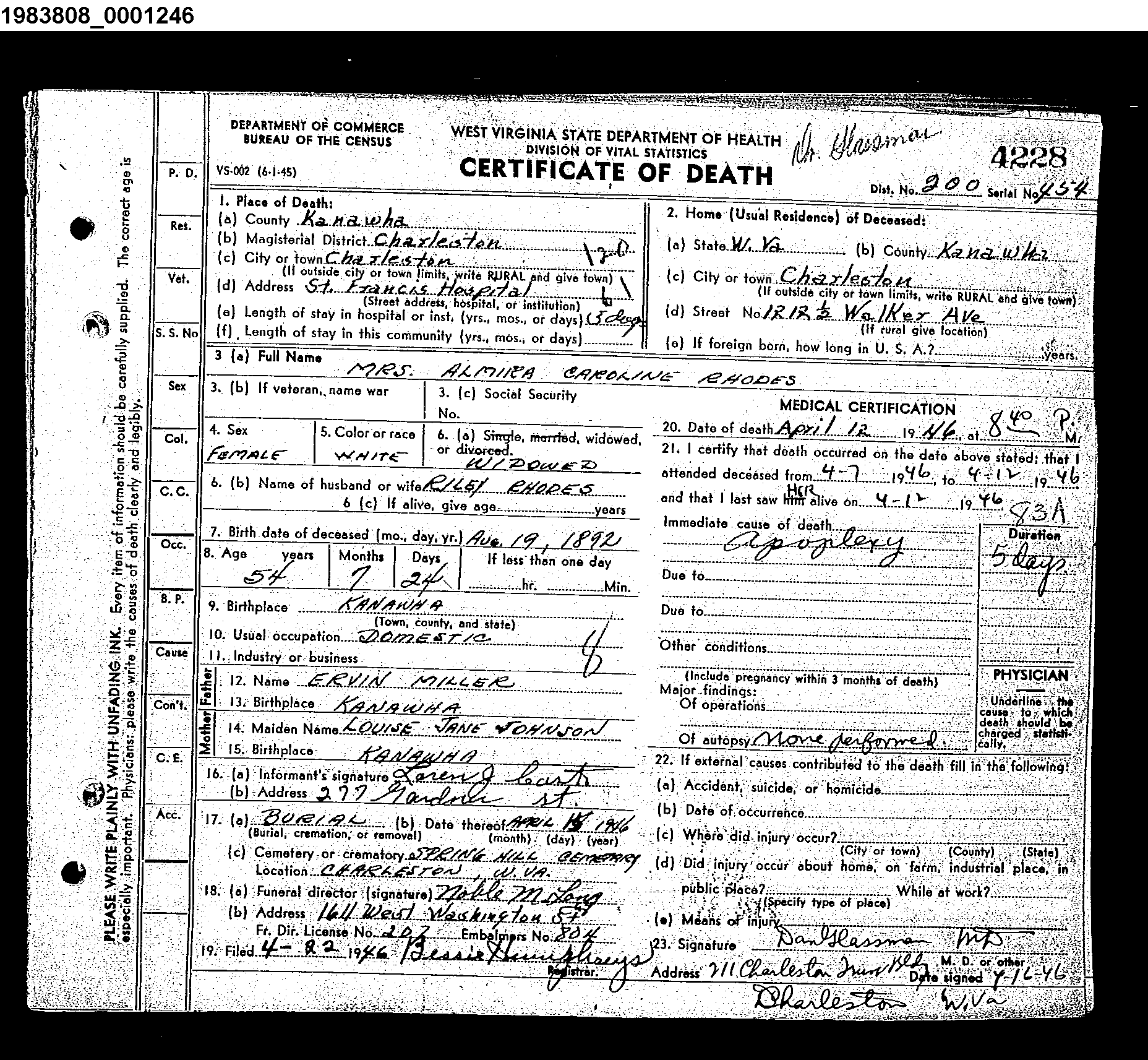 Record Image