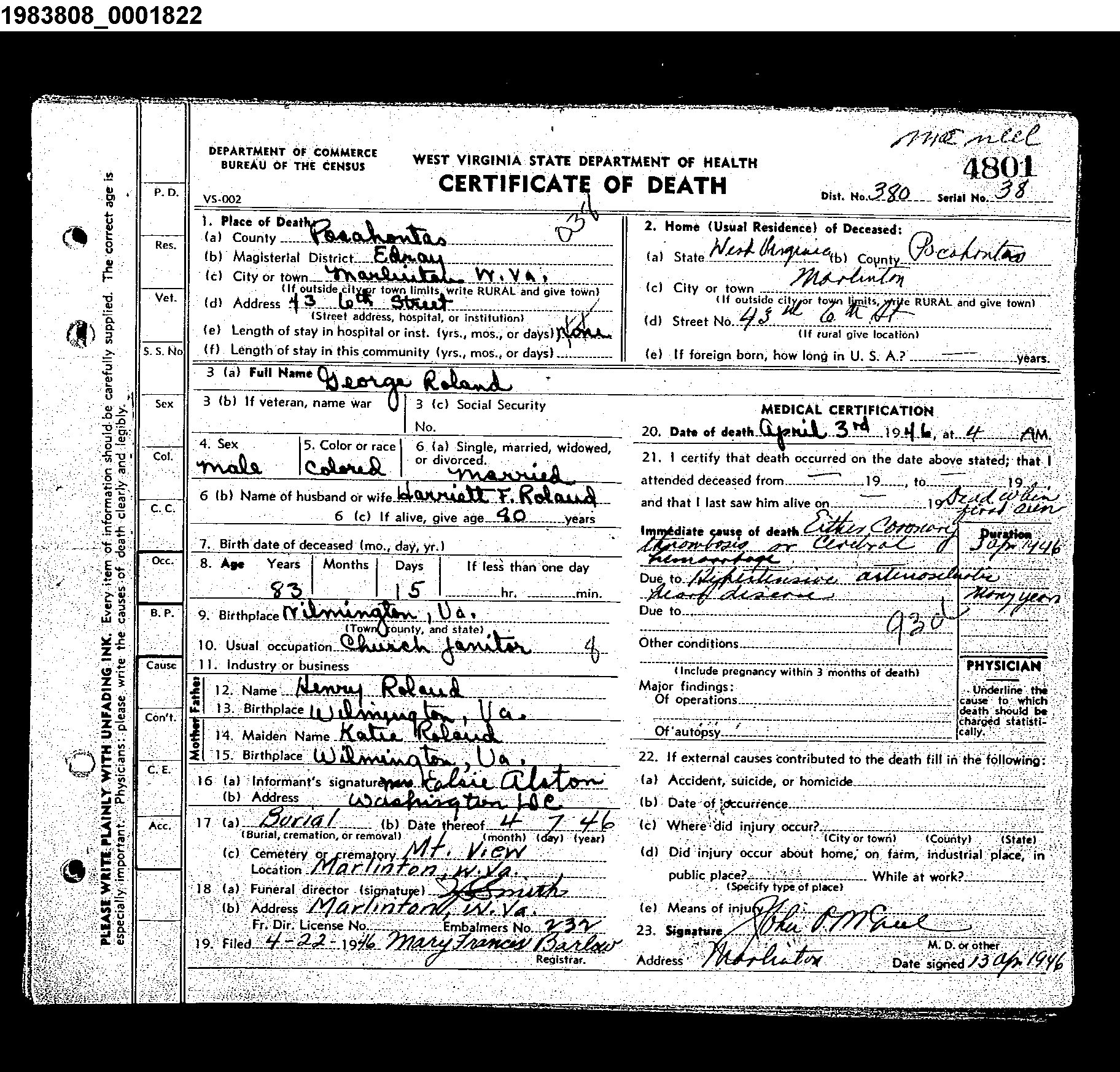 Record Image