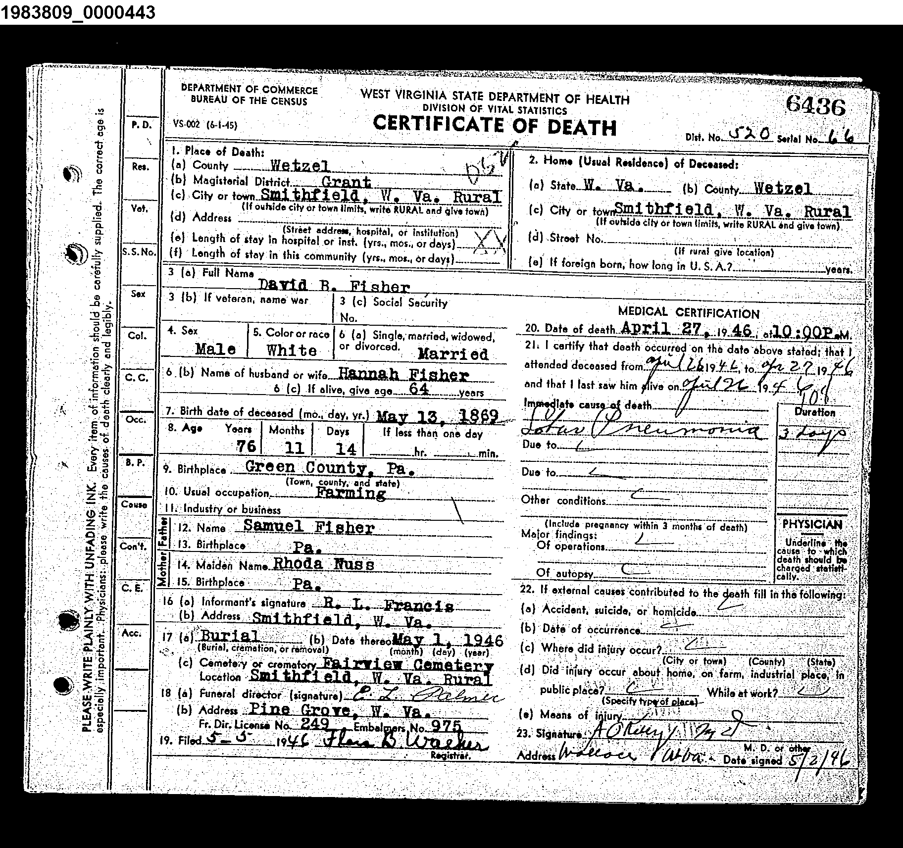 Record Image