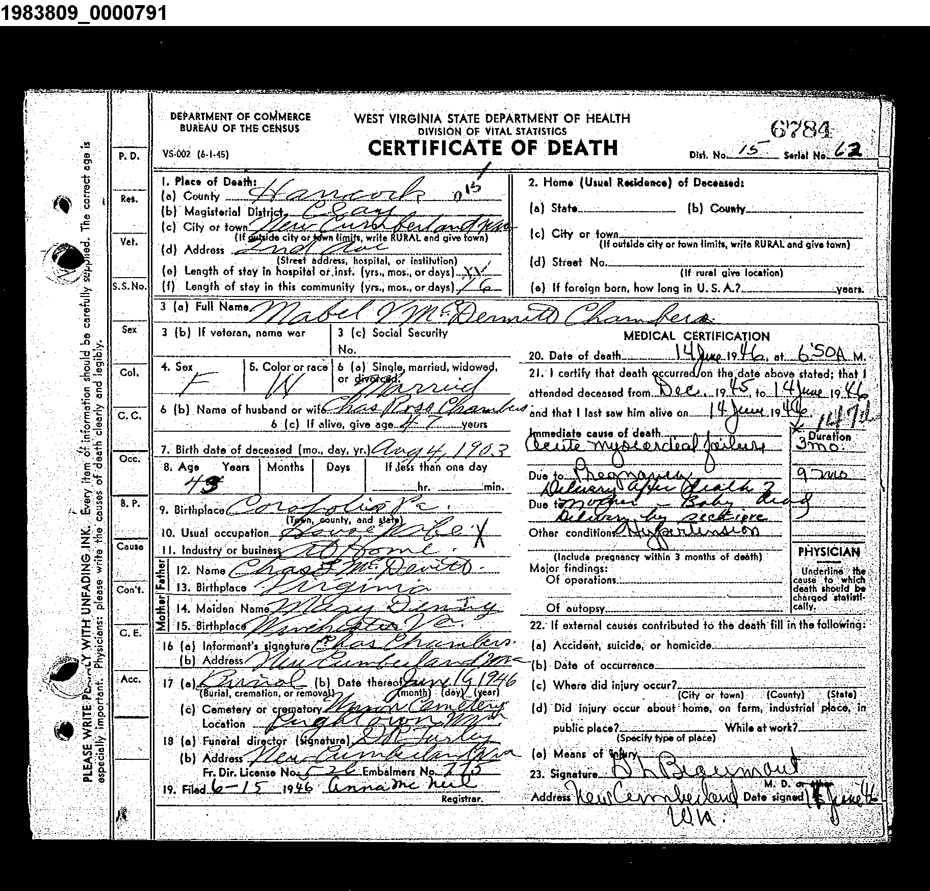 Record Image